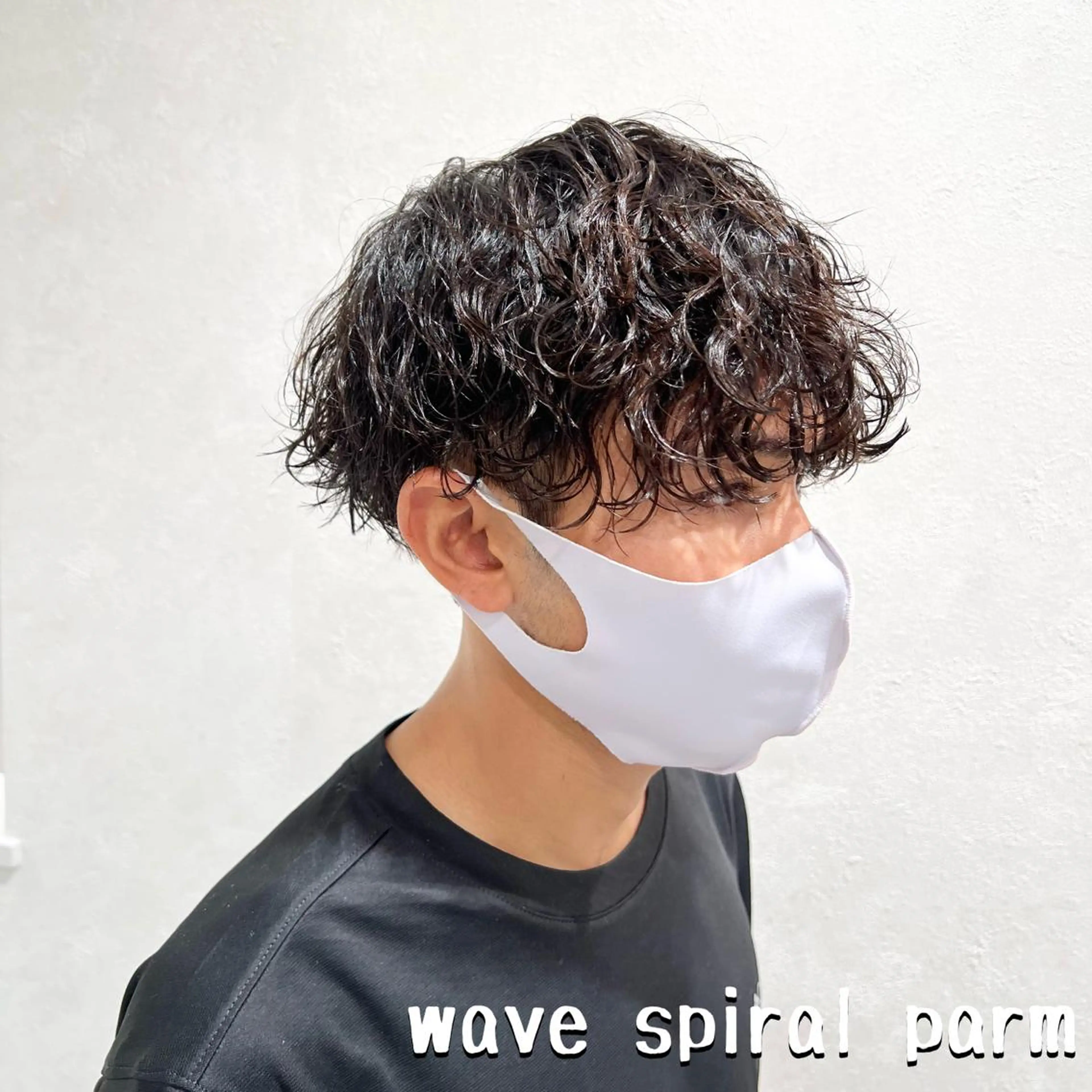 パーマ メンズ メンズパーマ 波巻きパーマ スパイラルパーマ カット パーマ 瀬野凌介/メンズ カット/パーマのヘアスタイル