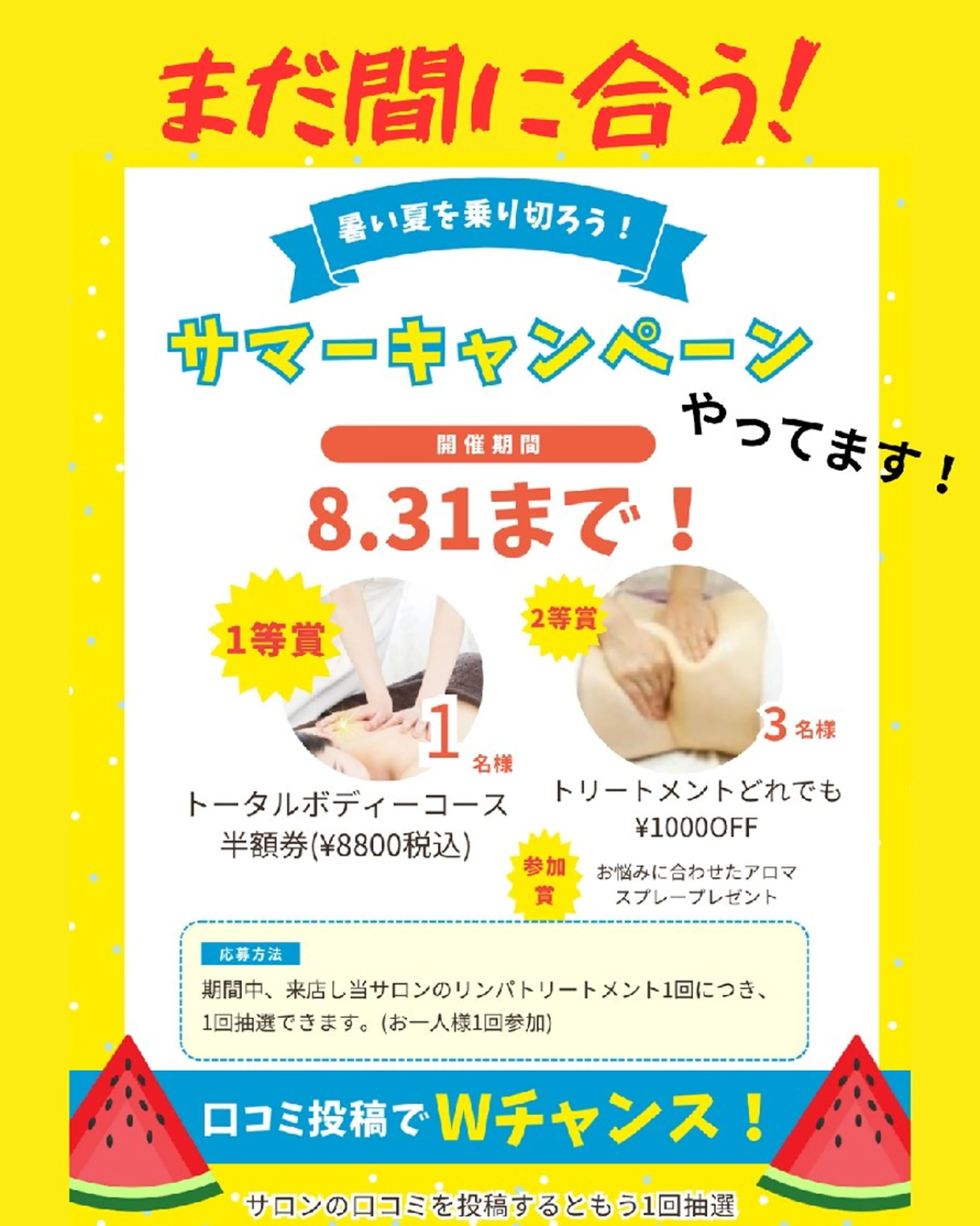 熊谷 真美のその他イメージ