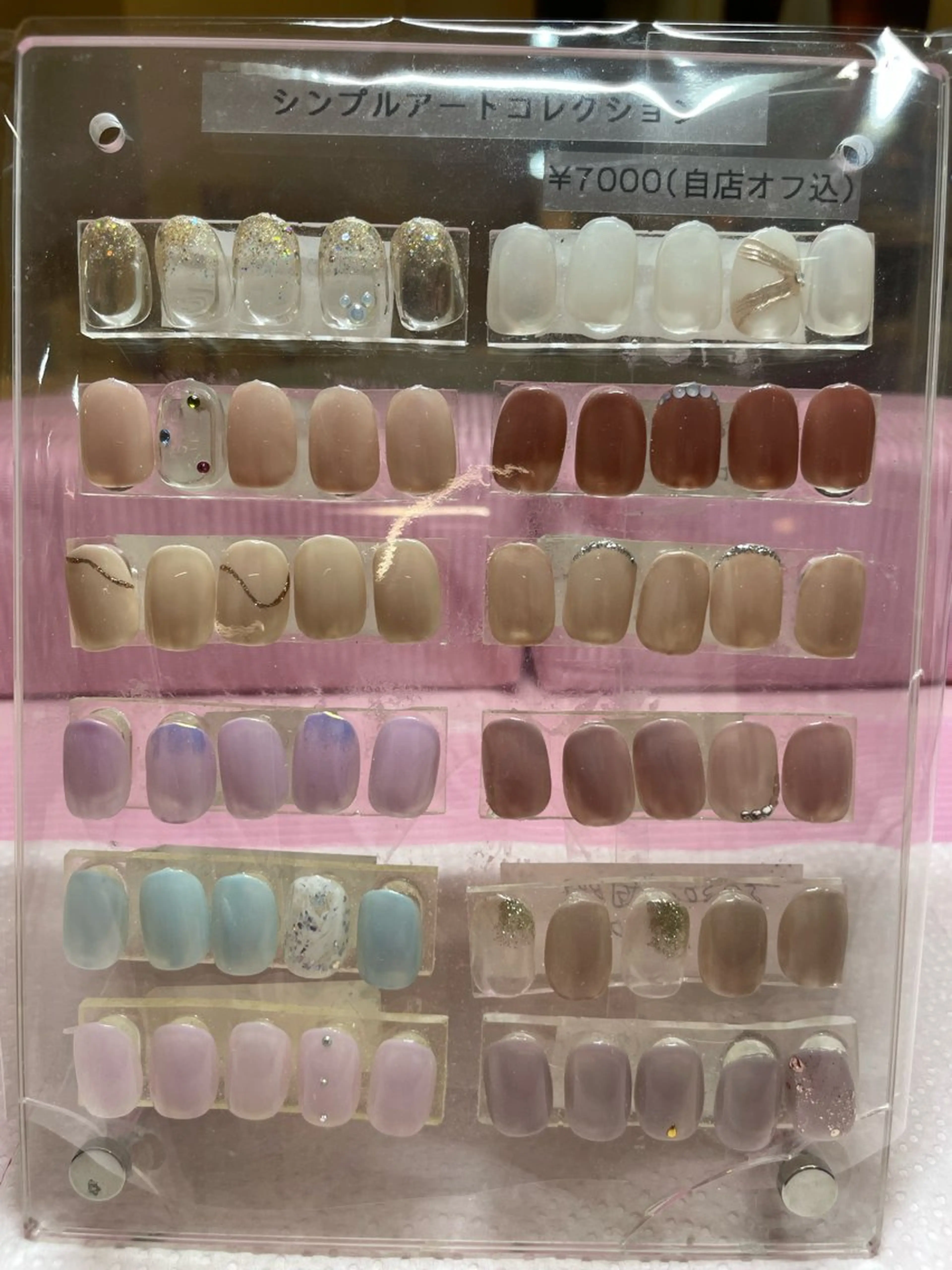 ネイル 橋本 朱里のネイルデザイン