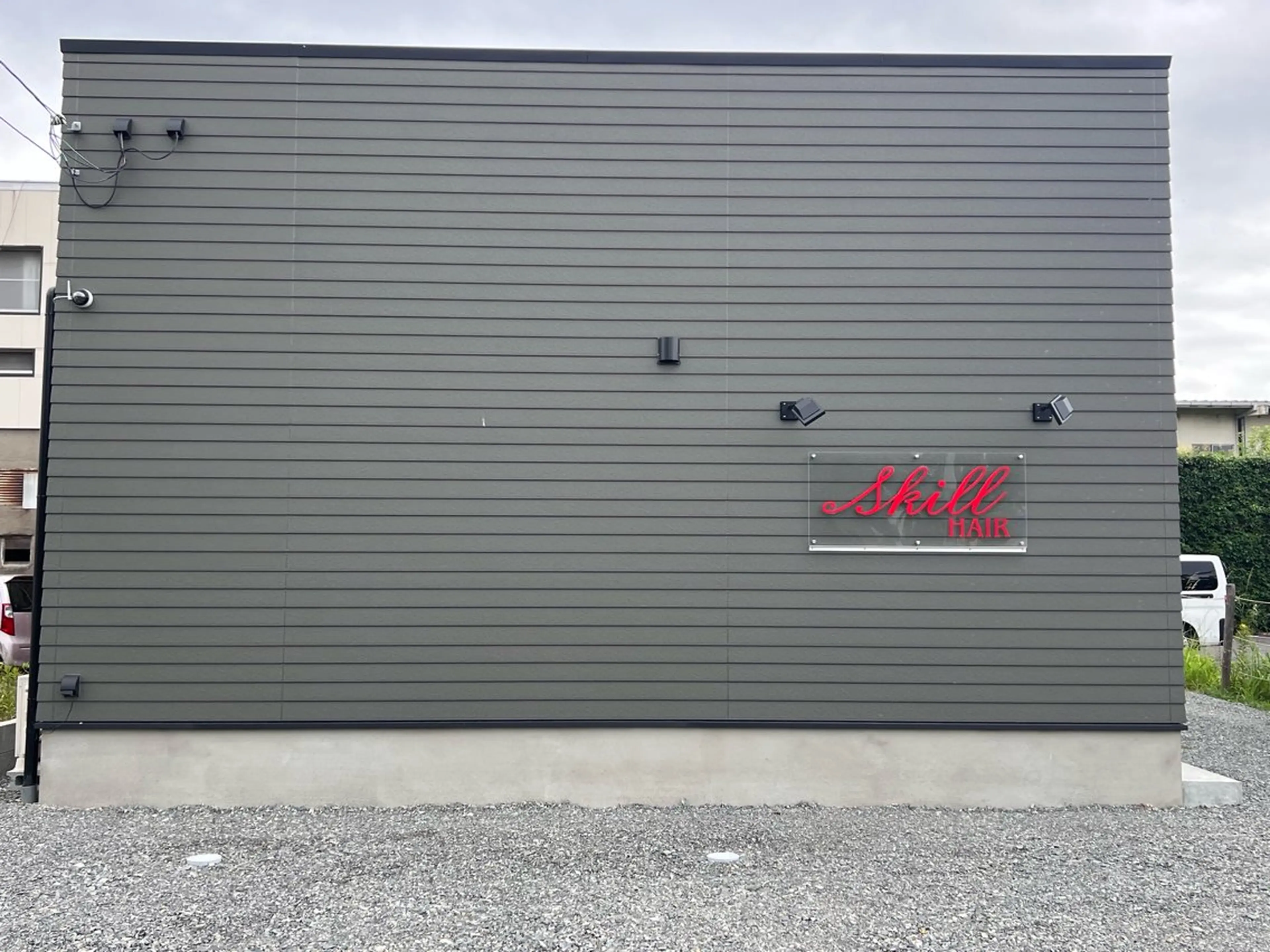 ショート SKILL HARE ✂︎Chiwataのヘアスタイル