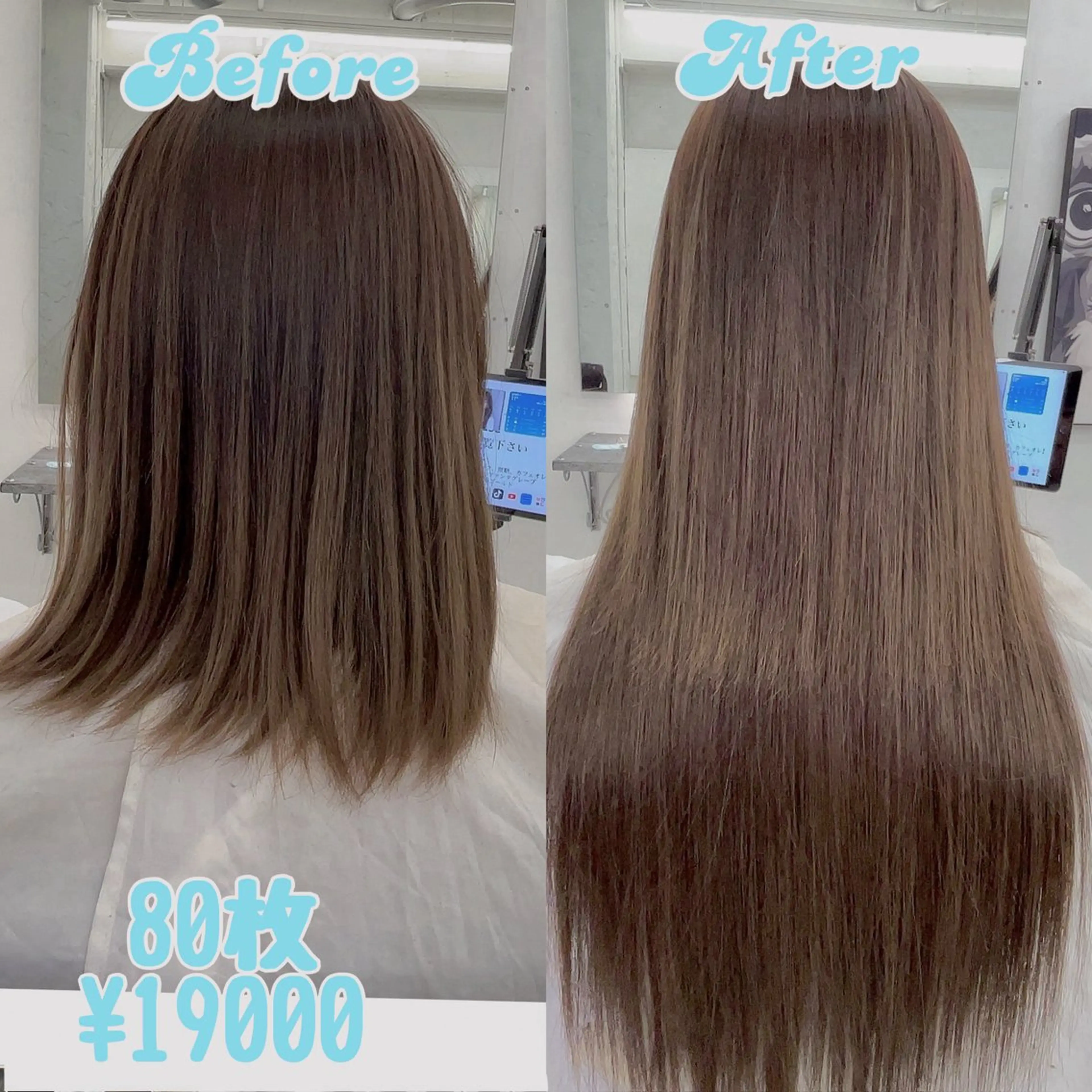 ロング 吉田 彩乃のヘアスタイル