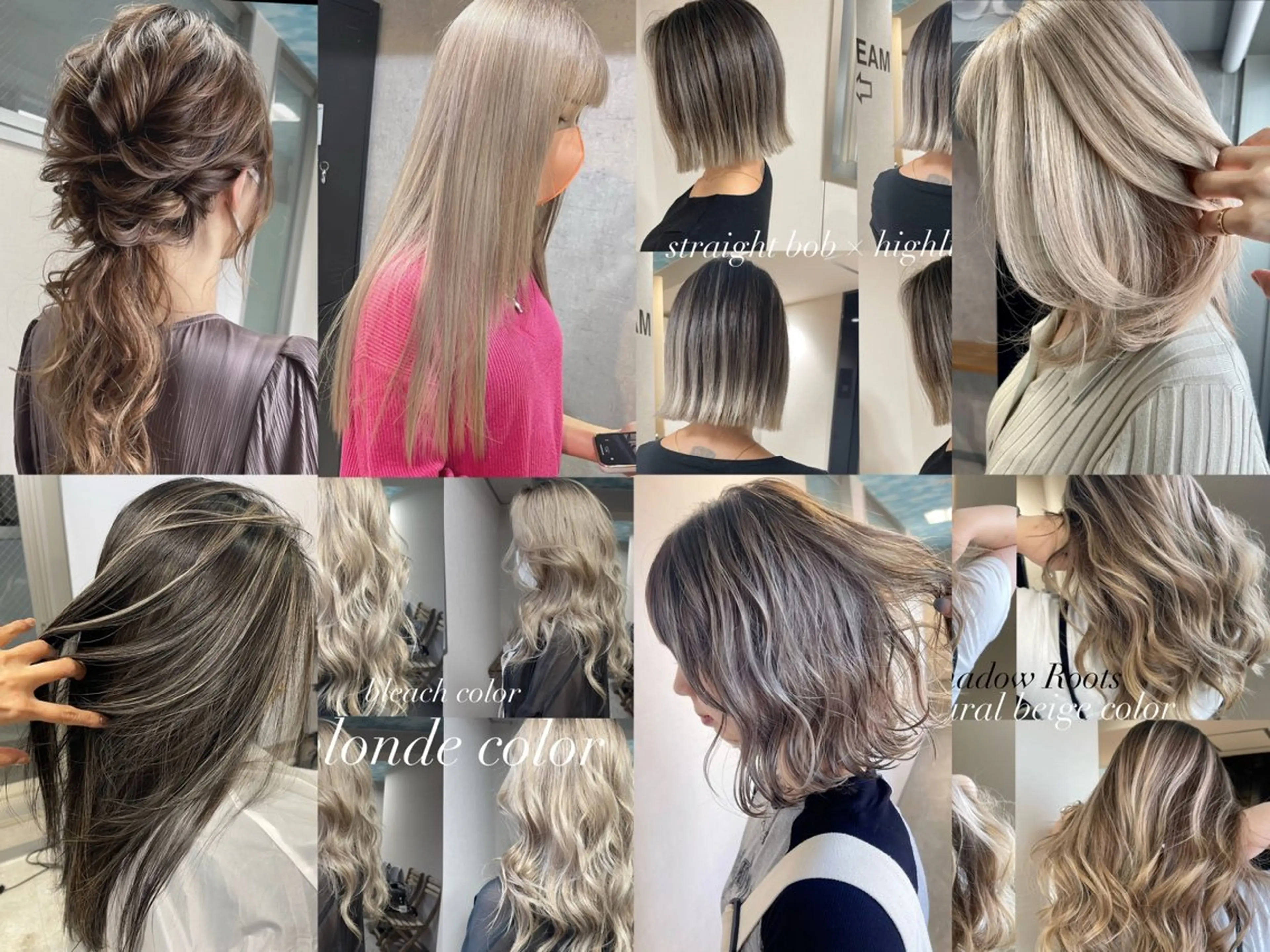 ミディアム カラー 韓国風ヘア カット ヘアカラー トリートメント 松井那津子 /ハイライトブリーチのヘアスタイル