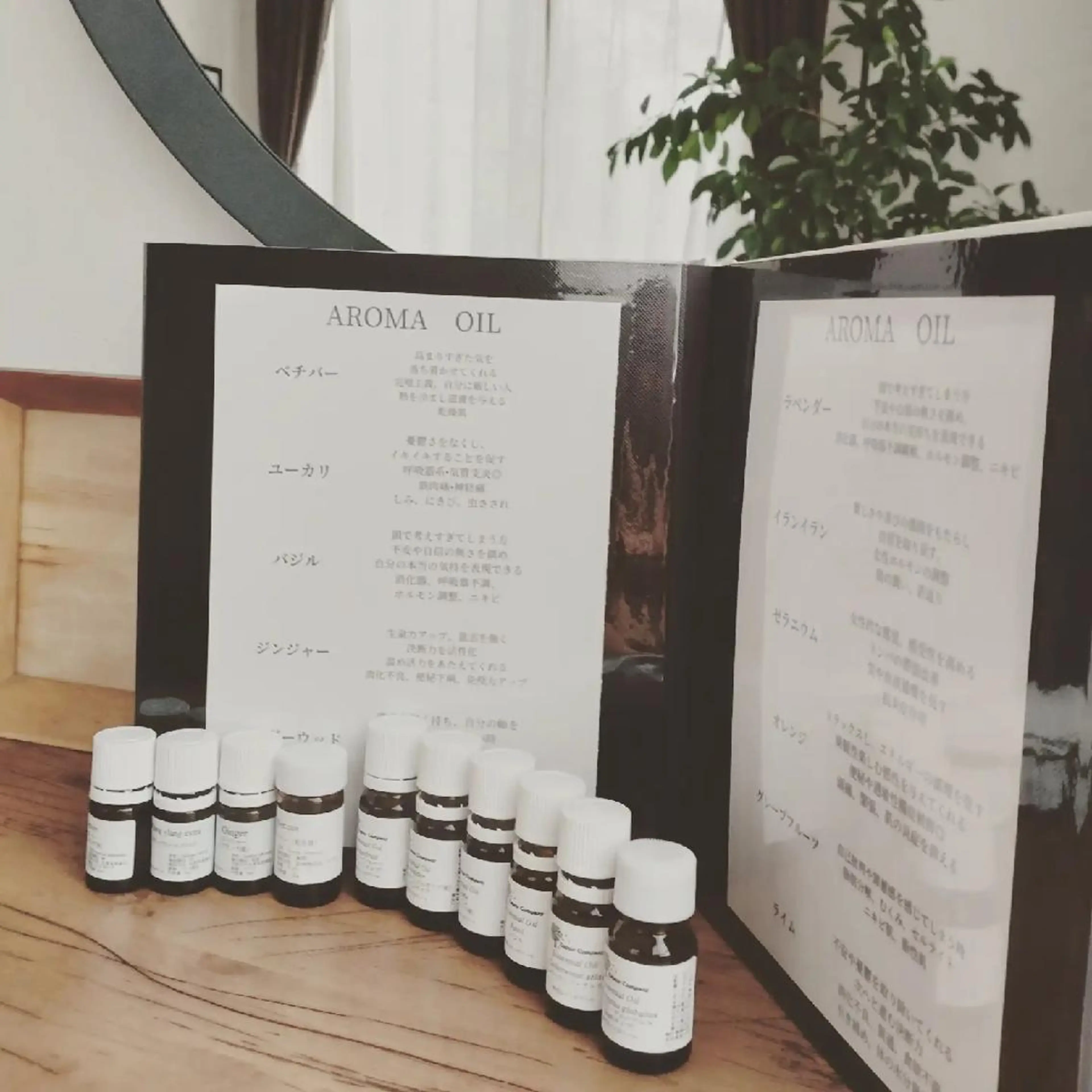 Mon amou【モナムー】のエステ・リラクイメージ