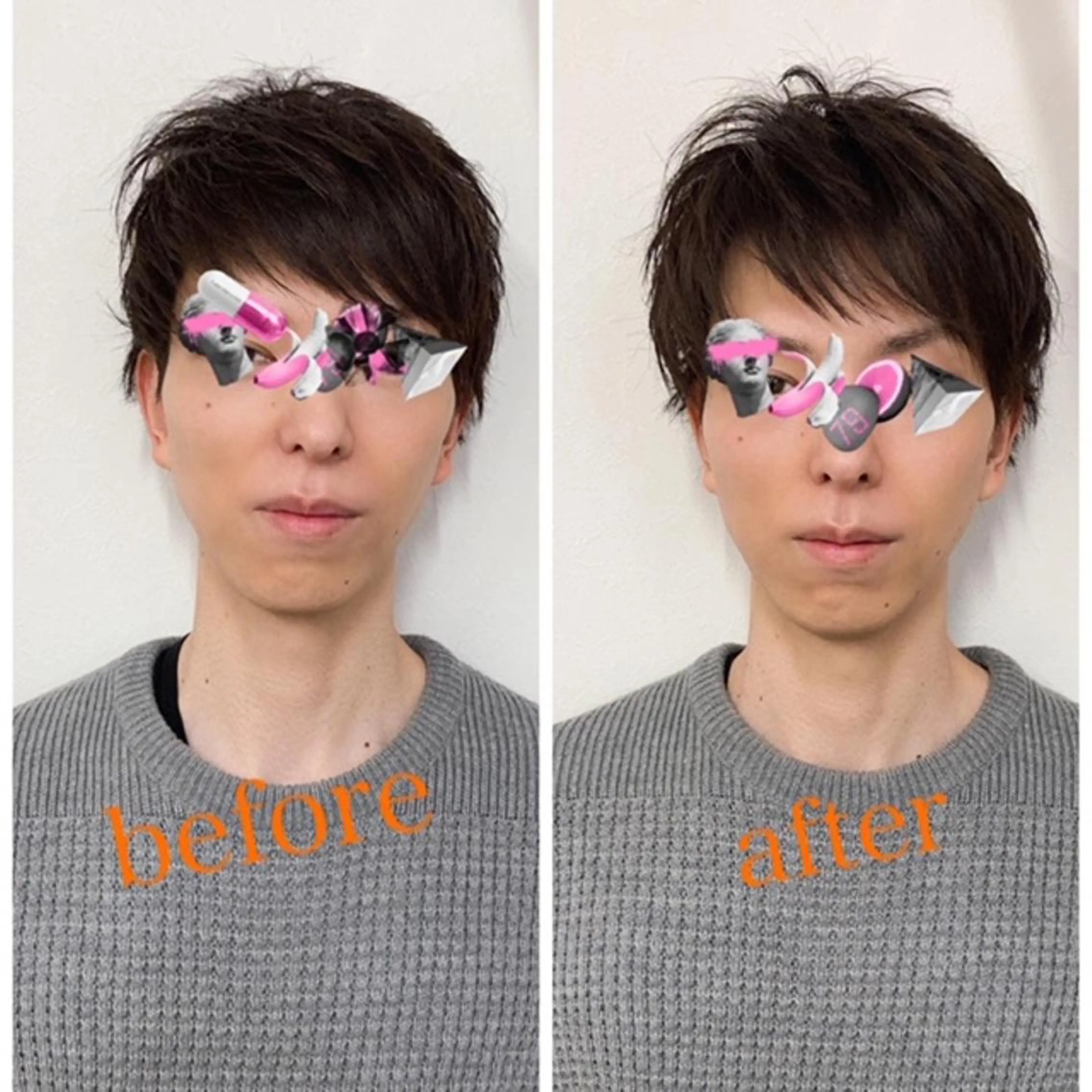 かな 鍼灸整骨院のエステ・リラクイメージ