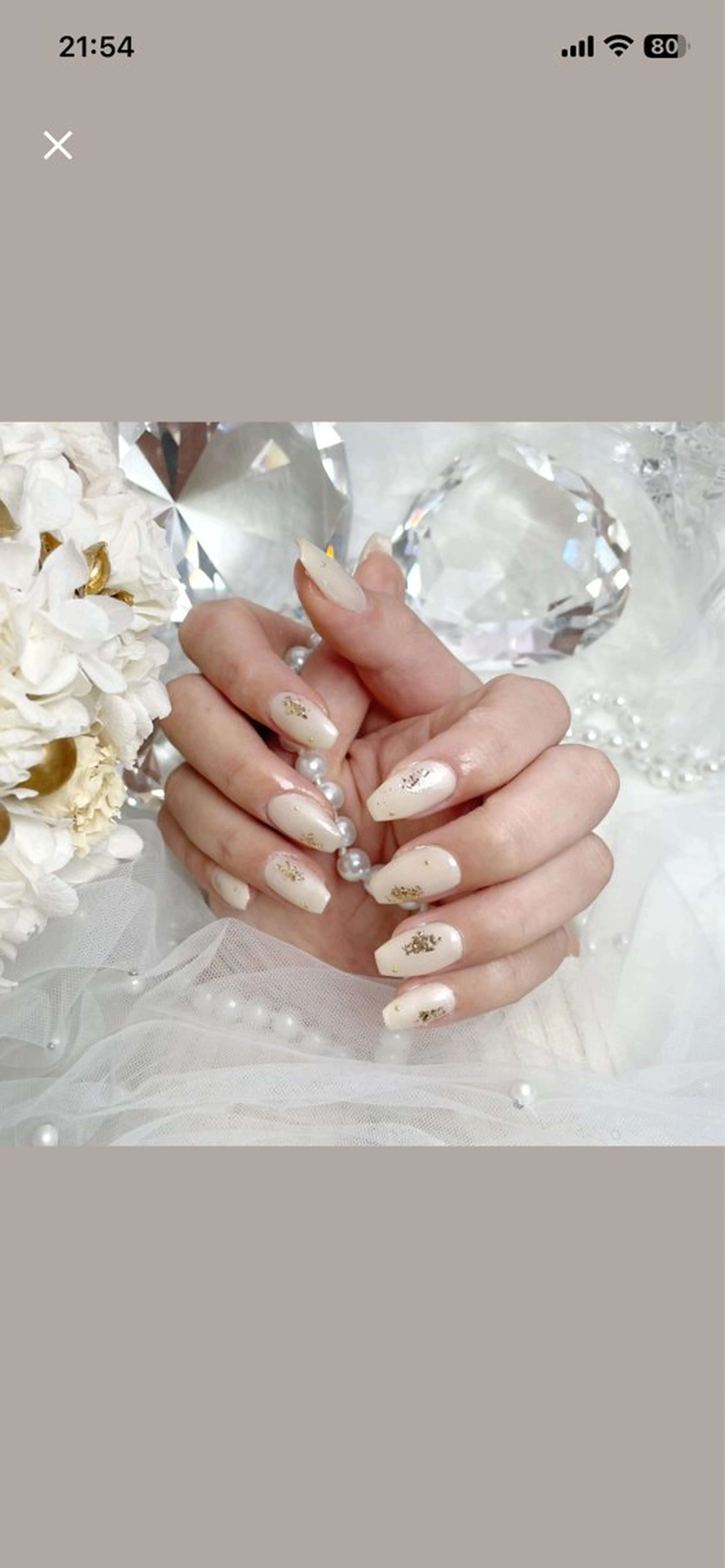 ネイル KITTY所属・KITTY🩰 AKIのネイルデザイン