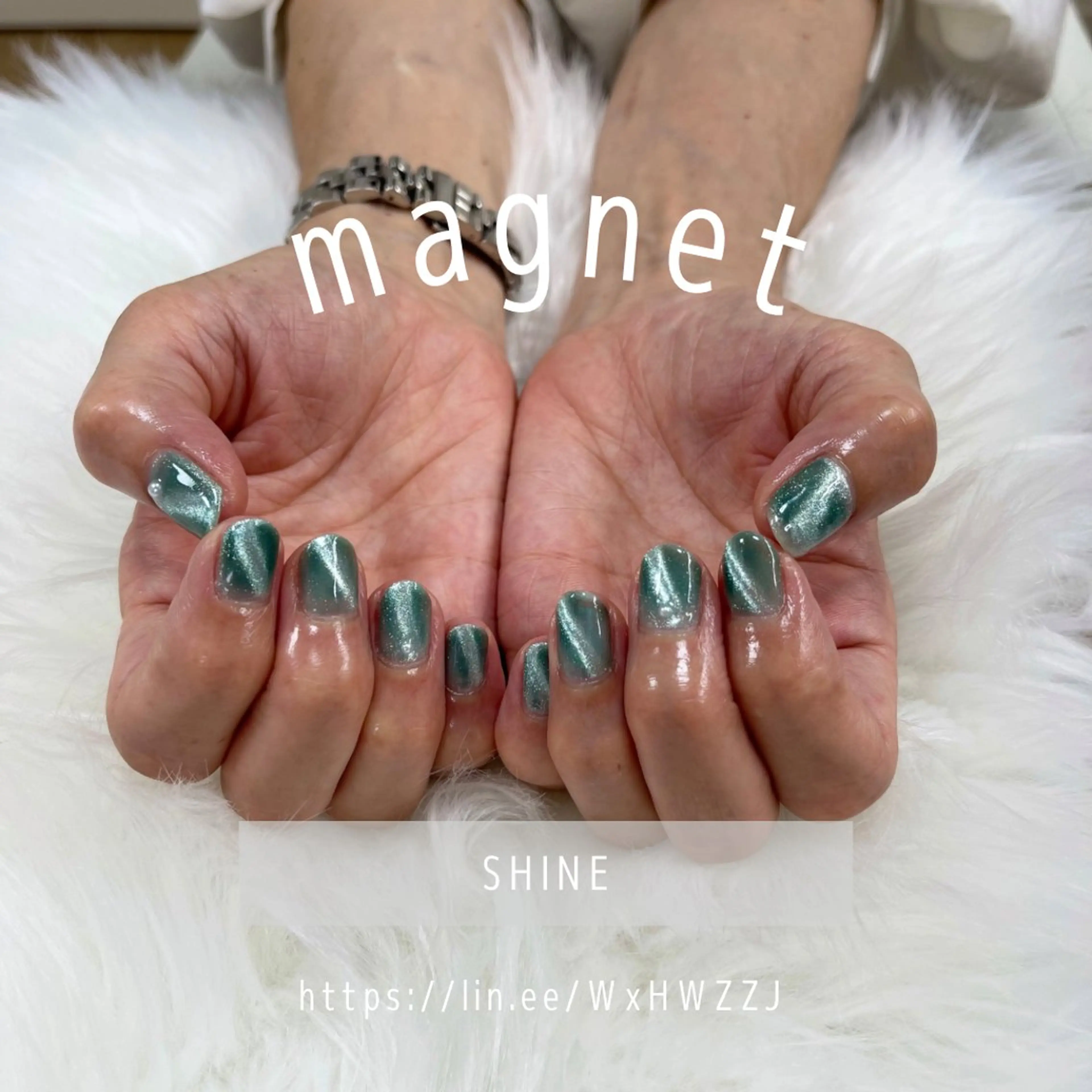 ネイル グリーン マグネットネイル SHINE nail salonのネイルデザイン