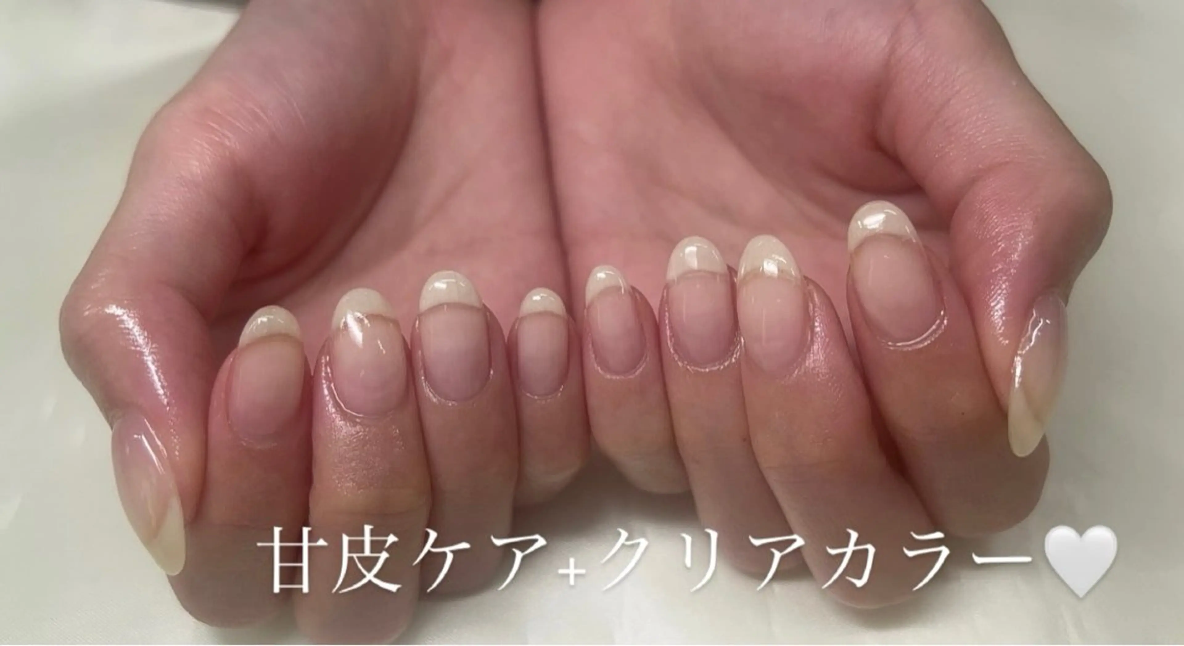 オフ込・甘皮ケア付き!クリアカラーの写真