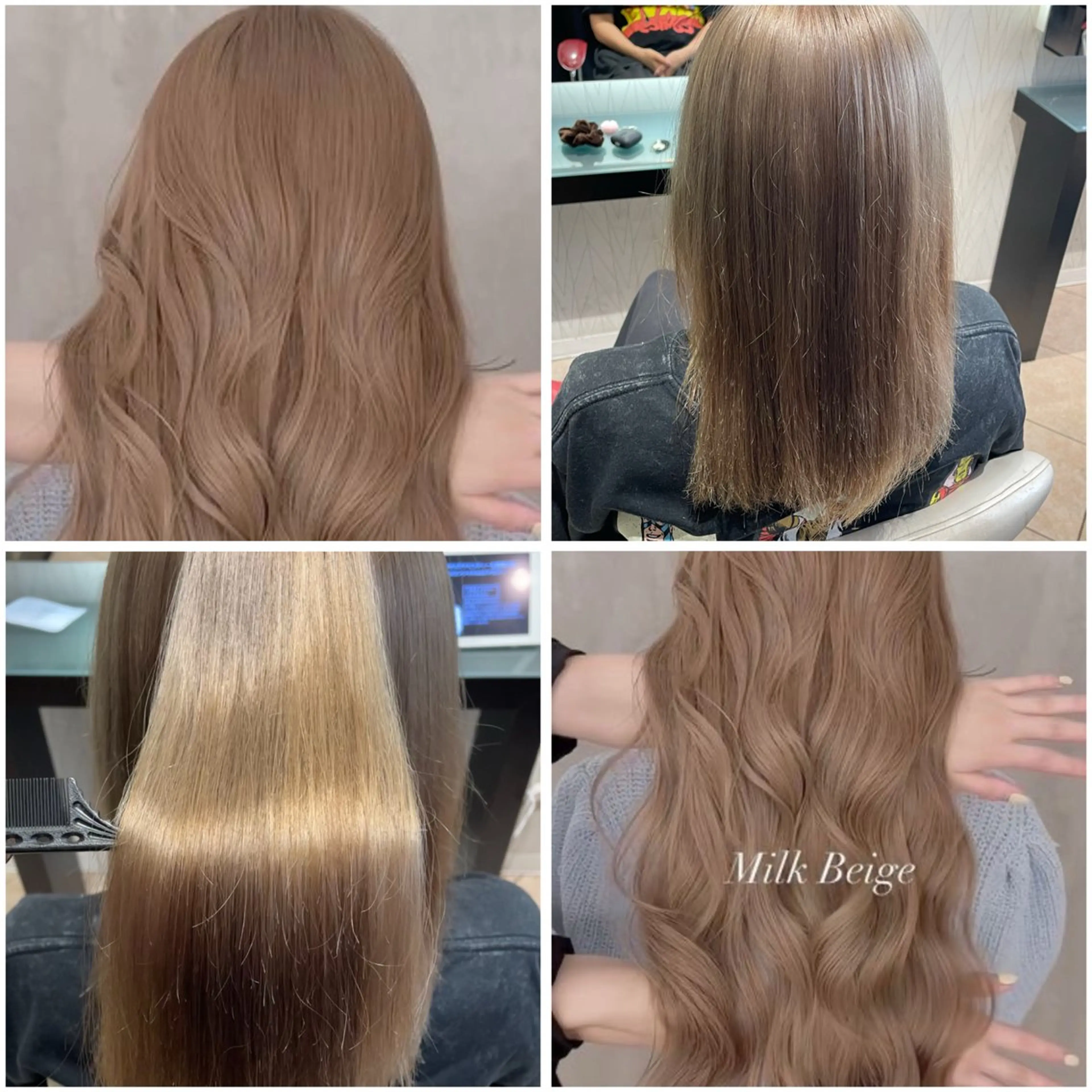 ミディアム カラー 👑艶髪/カラー/ アレンジ/特化👑のヘアスタイル