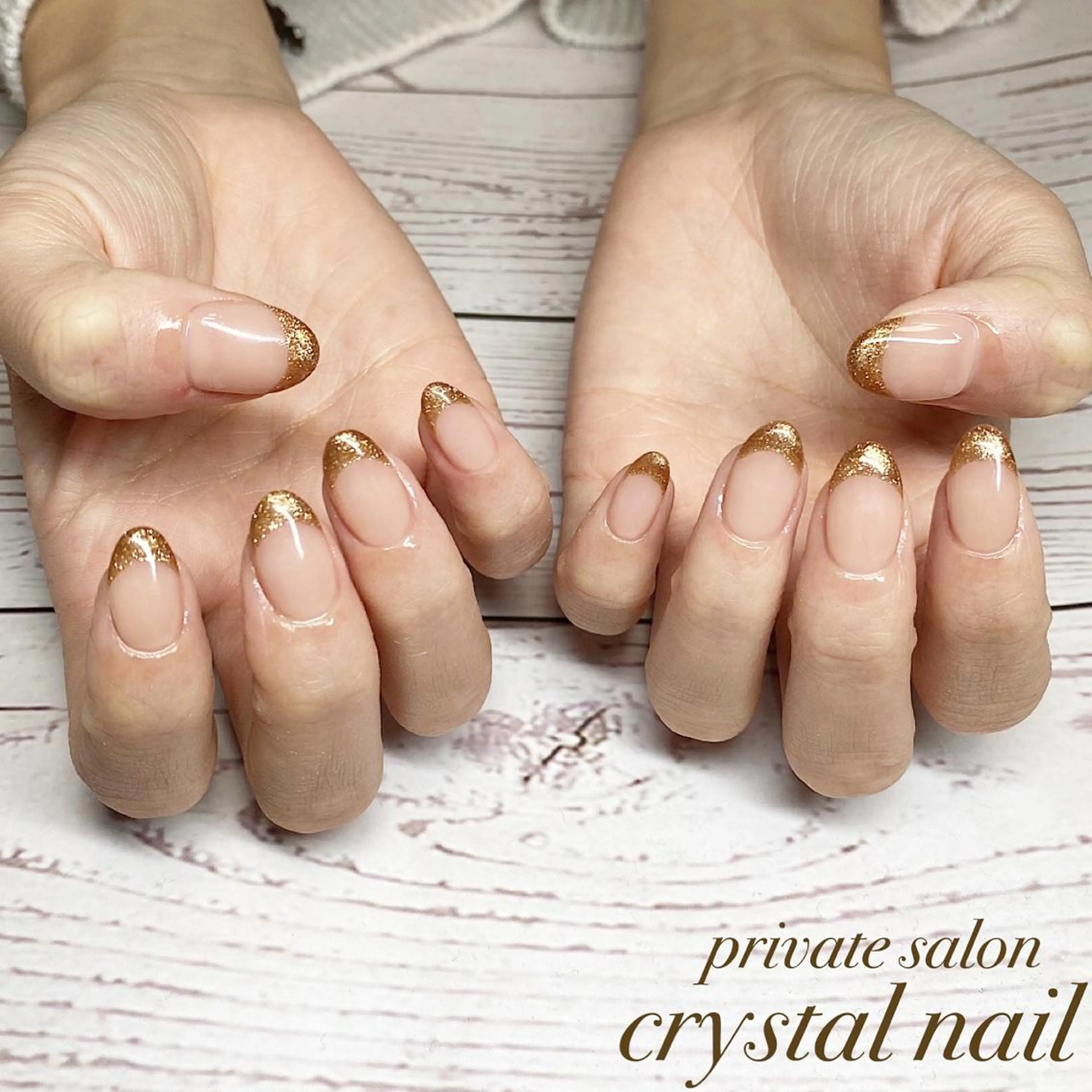 ネイル フレンチネイル Crystal Nailのネイルデザイン