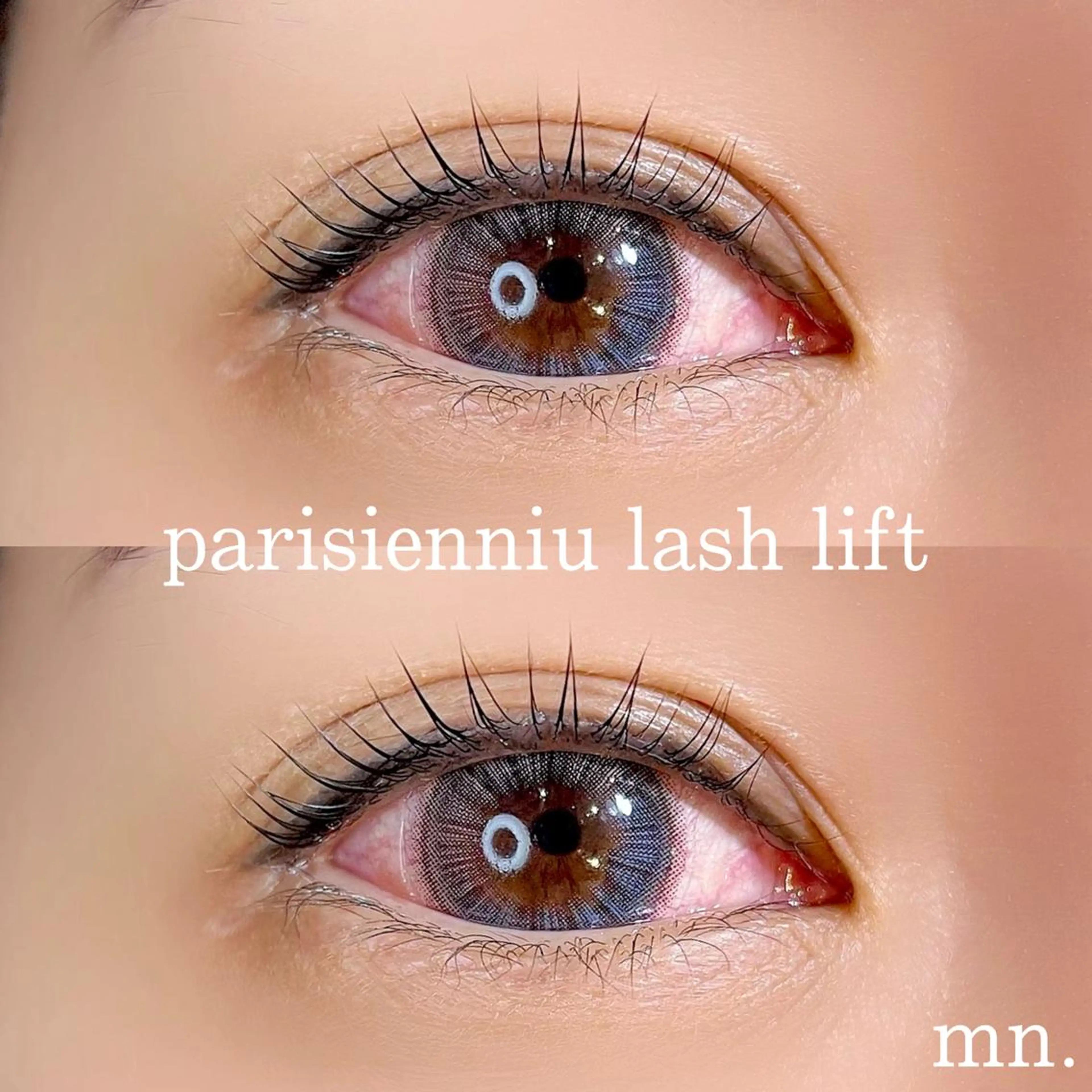 マツエク・マツパ パリジェンヌラッシュリフト 玉木 愛の眉毛・アイブロウイメージ