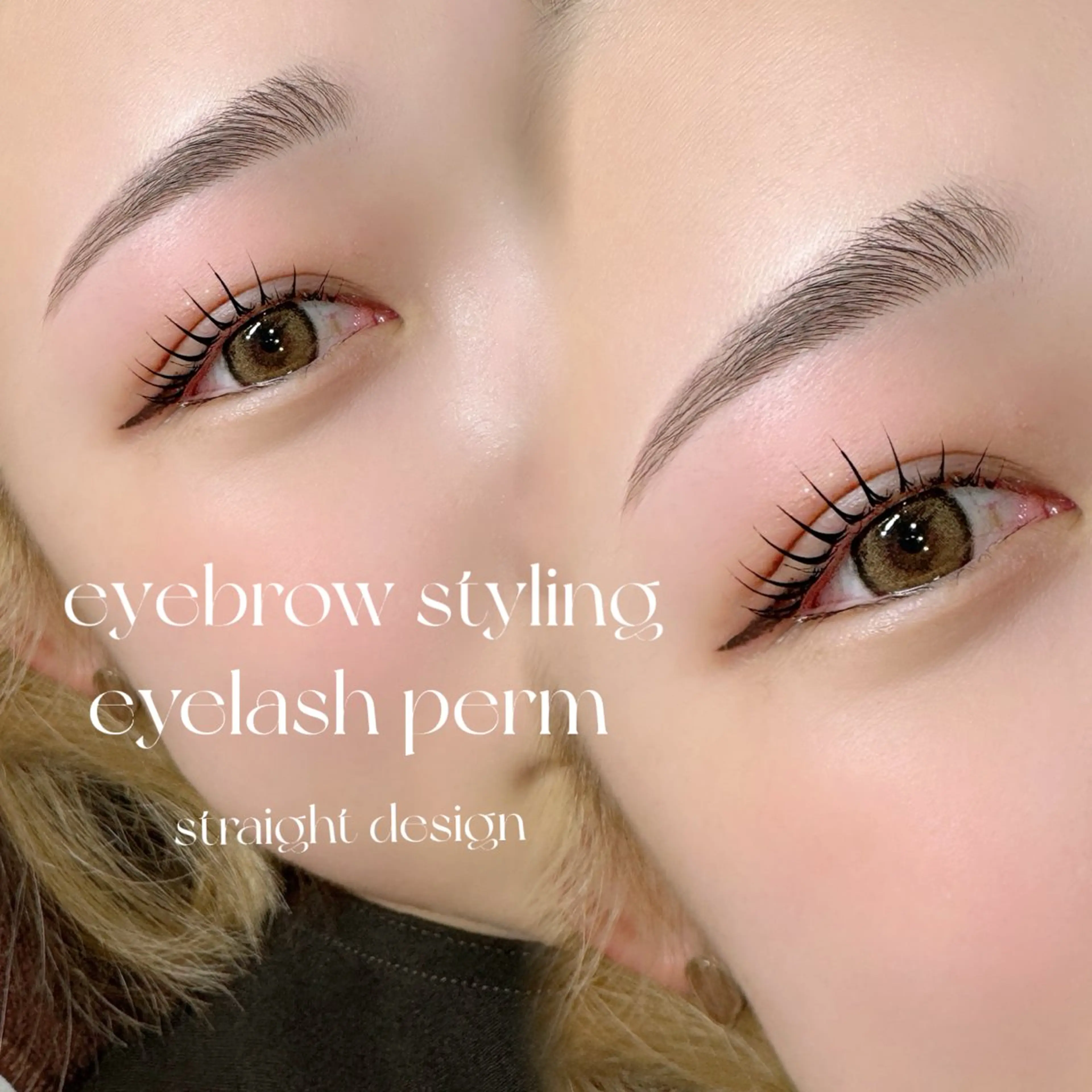 マツエク・マツパ earth高岡店 / rinaのマツエク・マツパデザイン