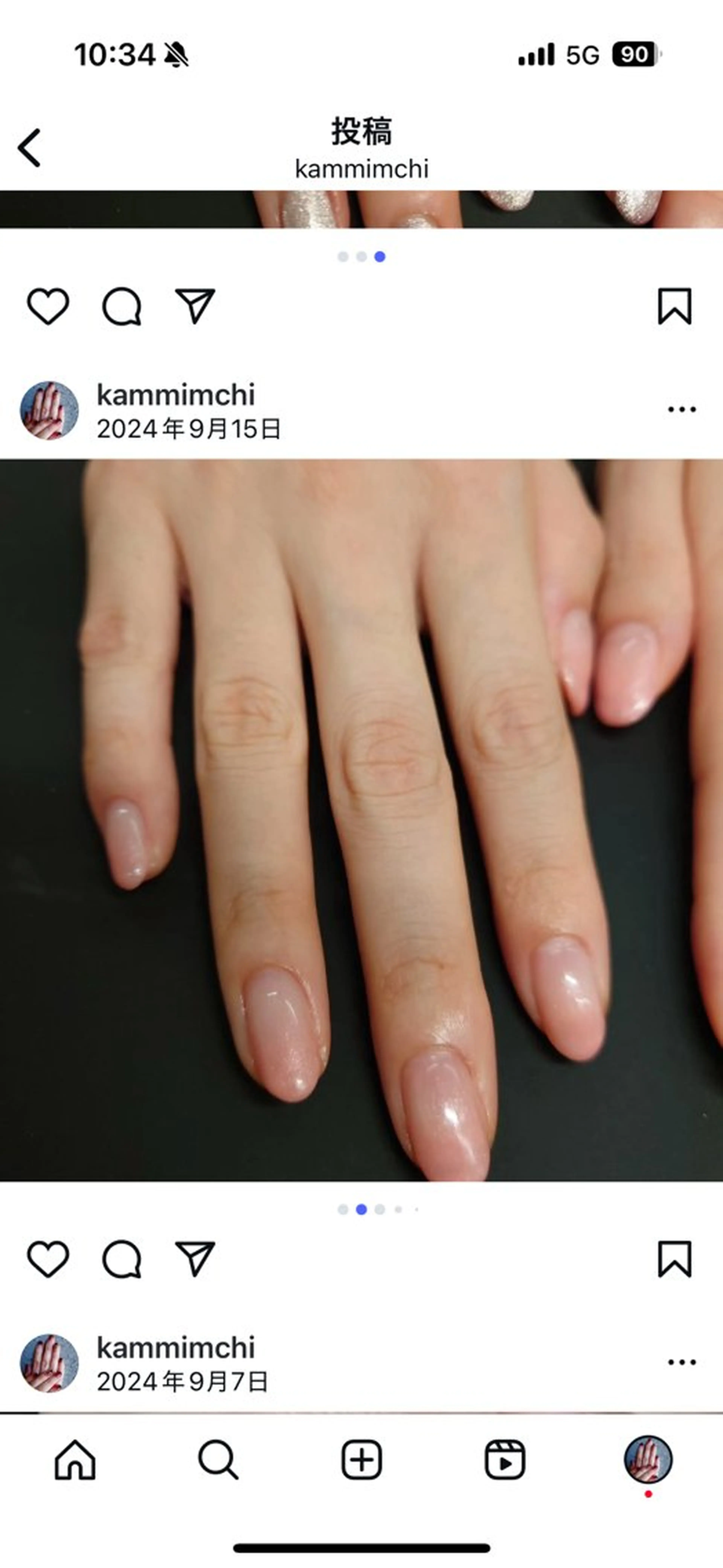 ネイル Alma Kazuのネイルデザイン