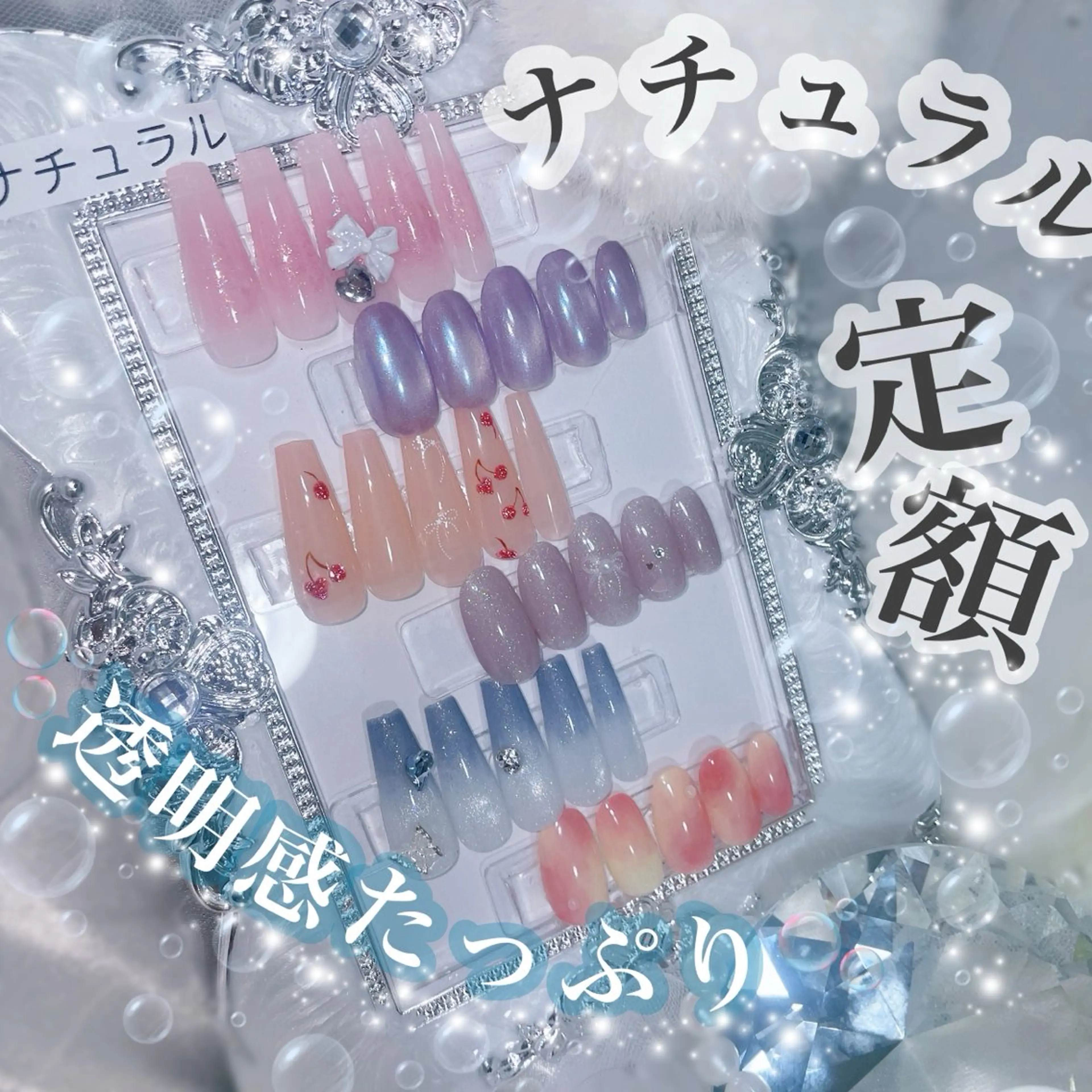 ネイル ️🫧もこ 艶感ネイル🫧のネイルデザイン