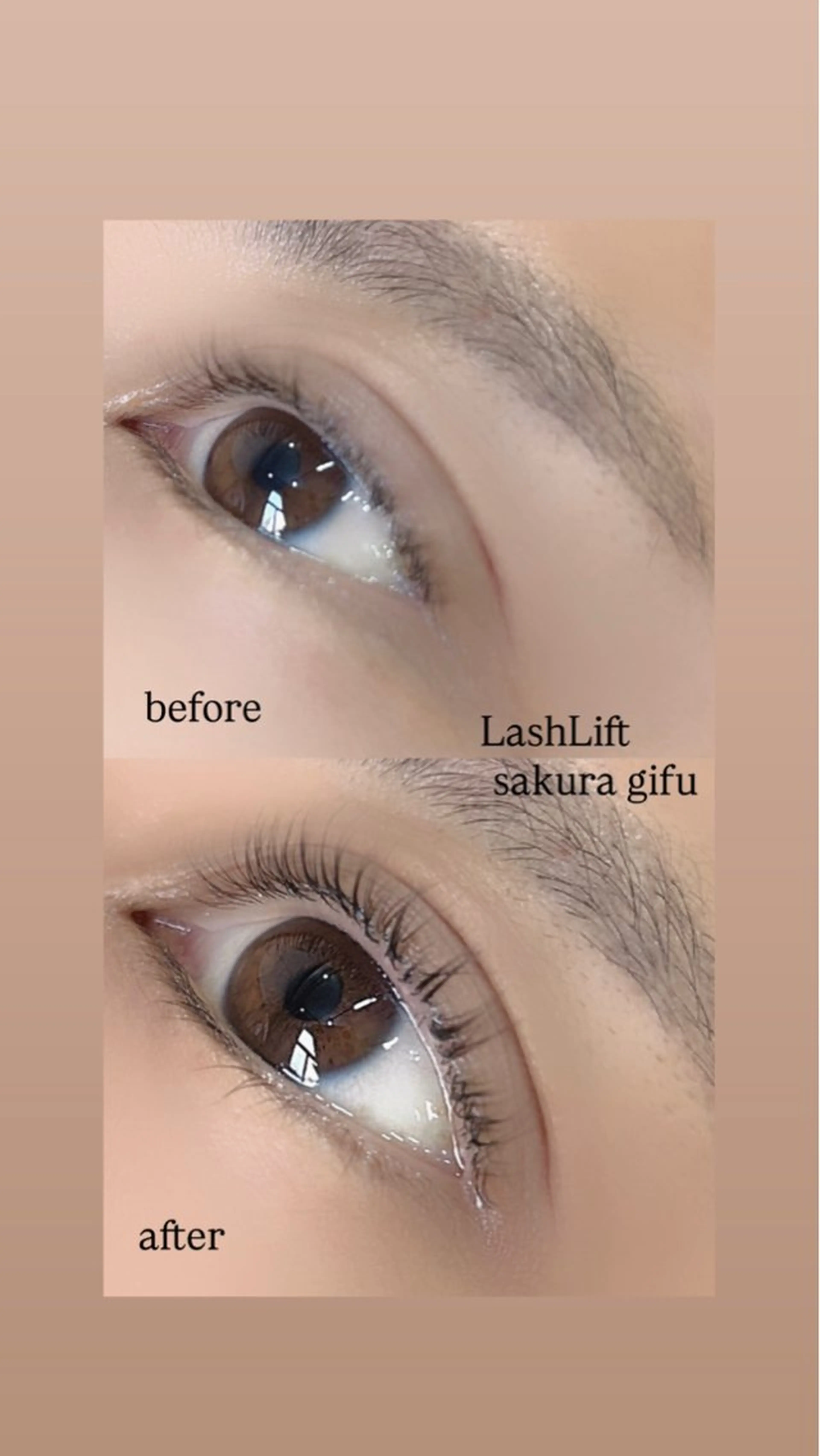 マツエク・マツパ マツパ 浅野 琴羽のその他イメージ