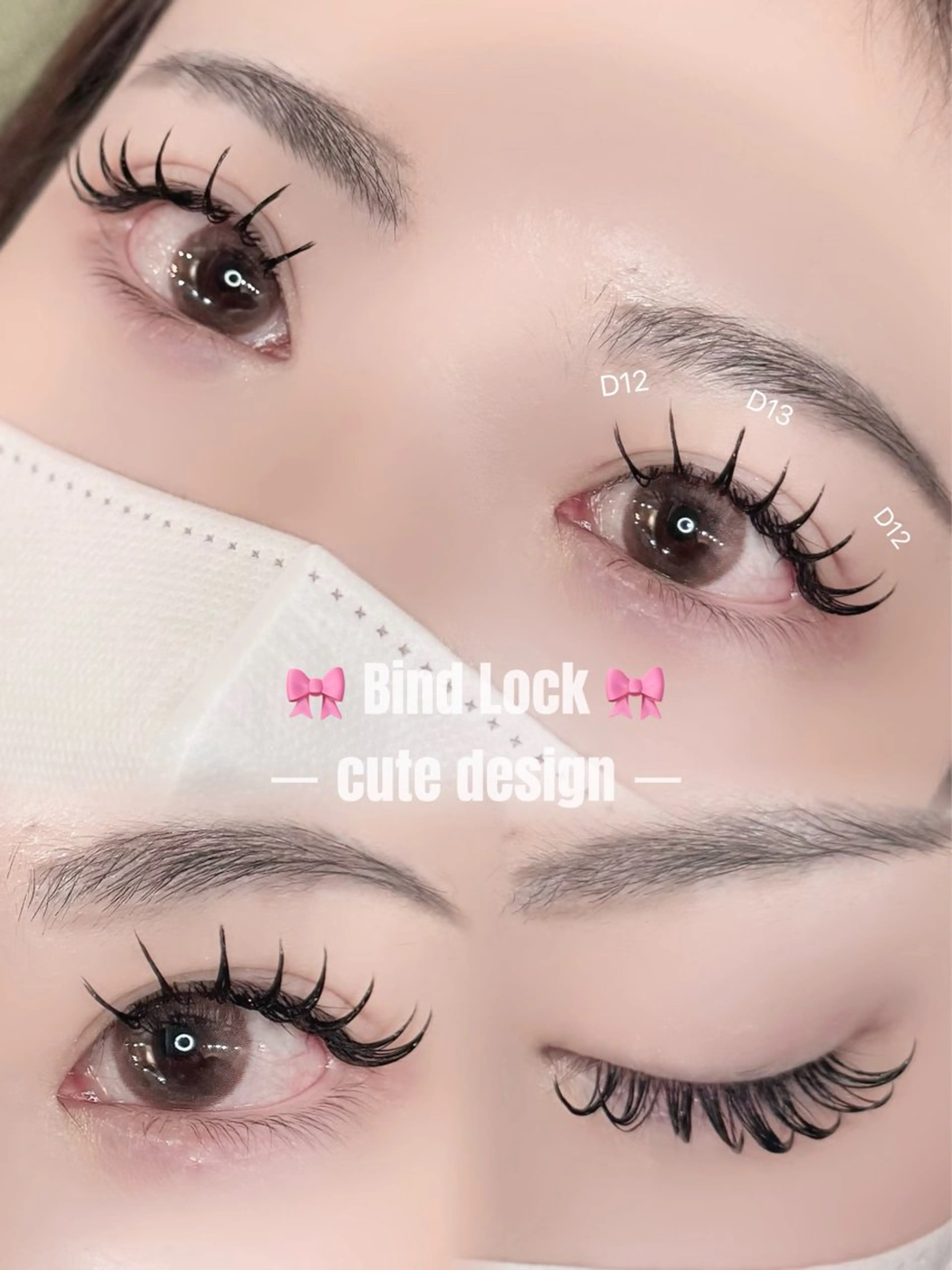 マツエク・マツパ バインドロック マツエク OLIVIA 恵比寿 🎀岡田のマツエク・マツパデザイン