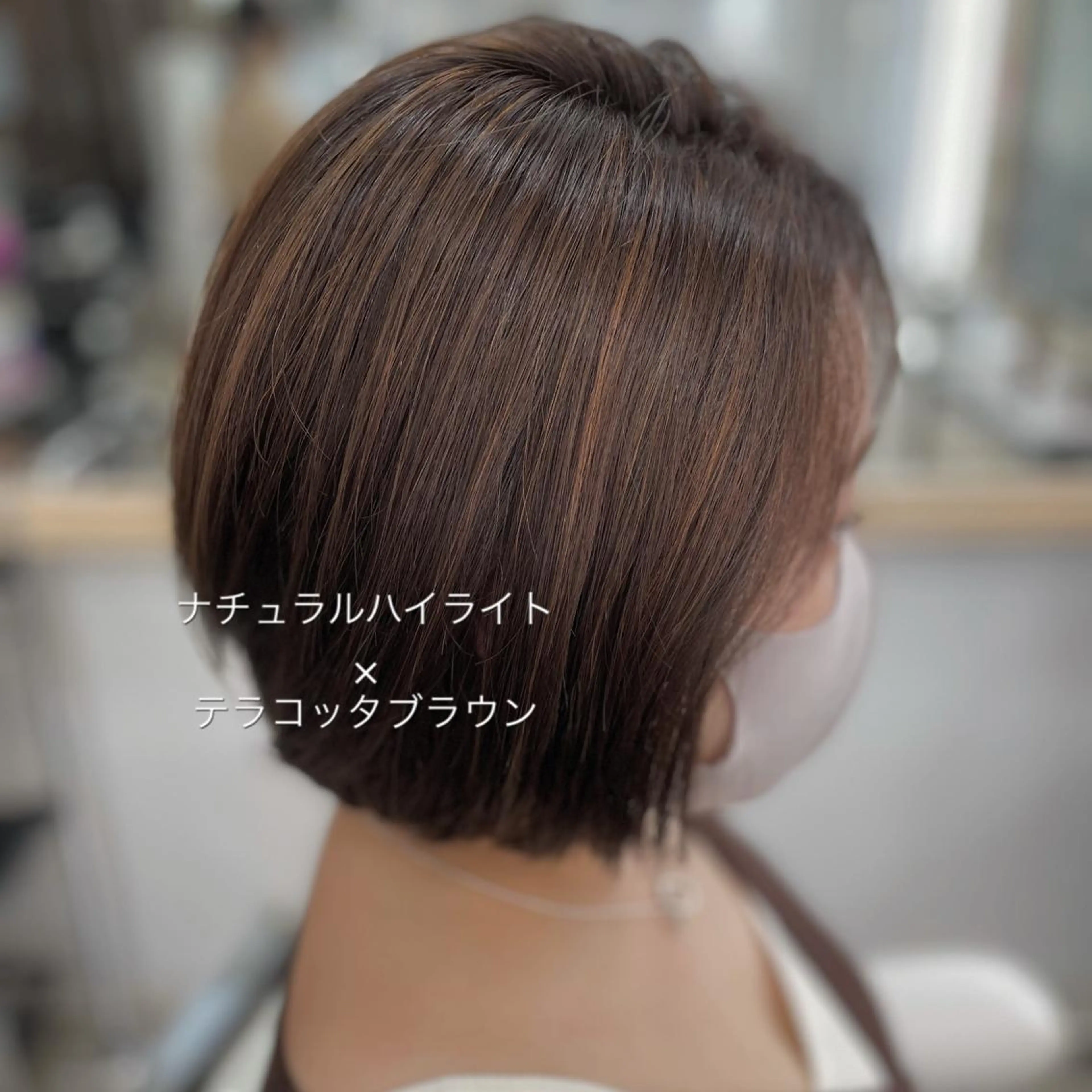 ミディアム カラー ハイライトカラー ハイライト いけがみ ゆかなのヘアスタイル