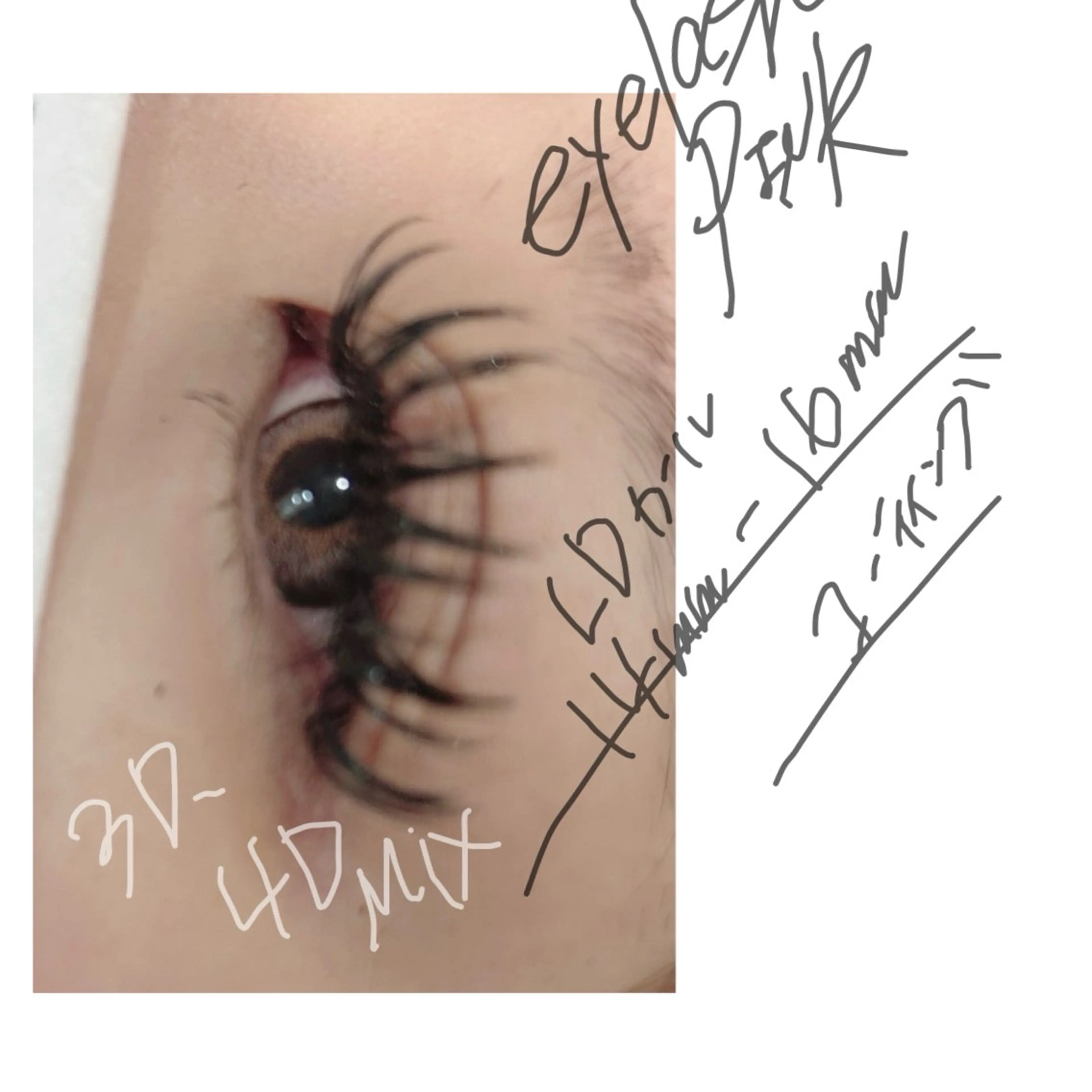 マツエク・マツパ 高橋 ともかのマツエク・マツパデザイン