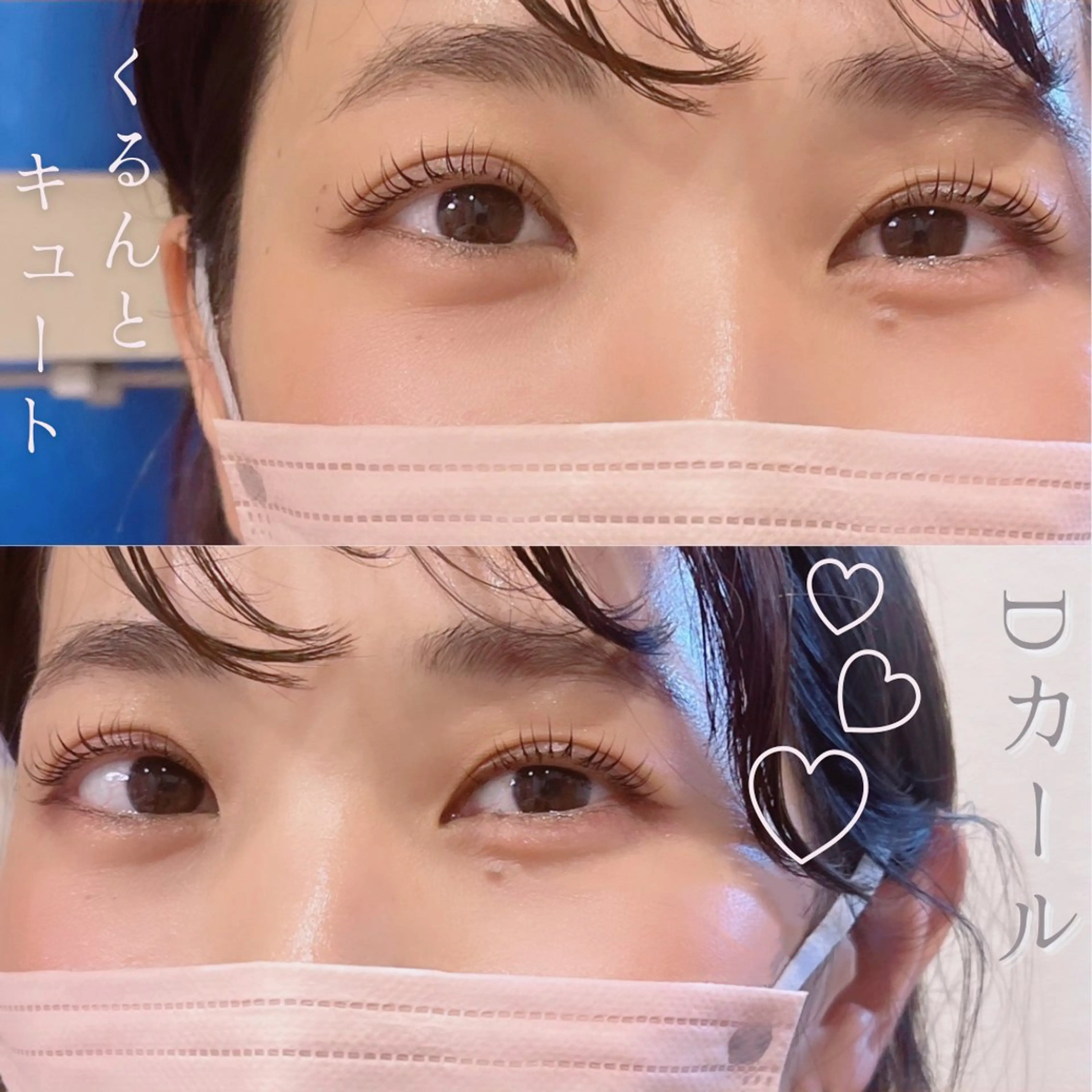 マツエク・マツパ マツパ Rafre所属・Rafre【ラフレ】 タカヤマのマツエク・マツパデザイン