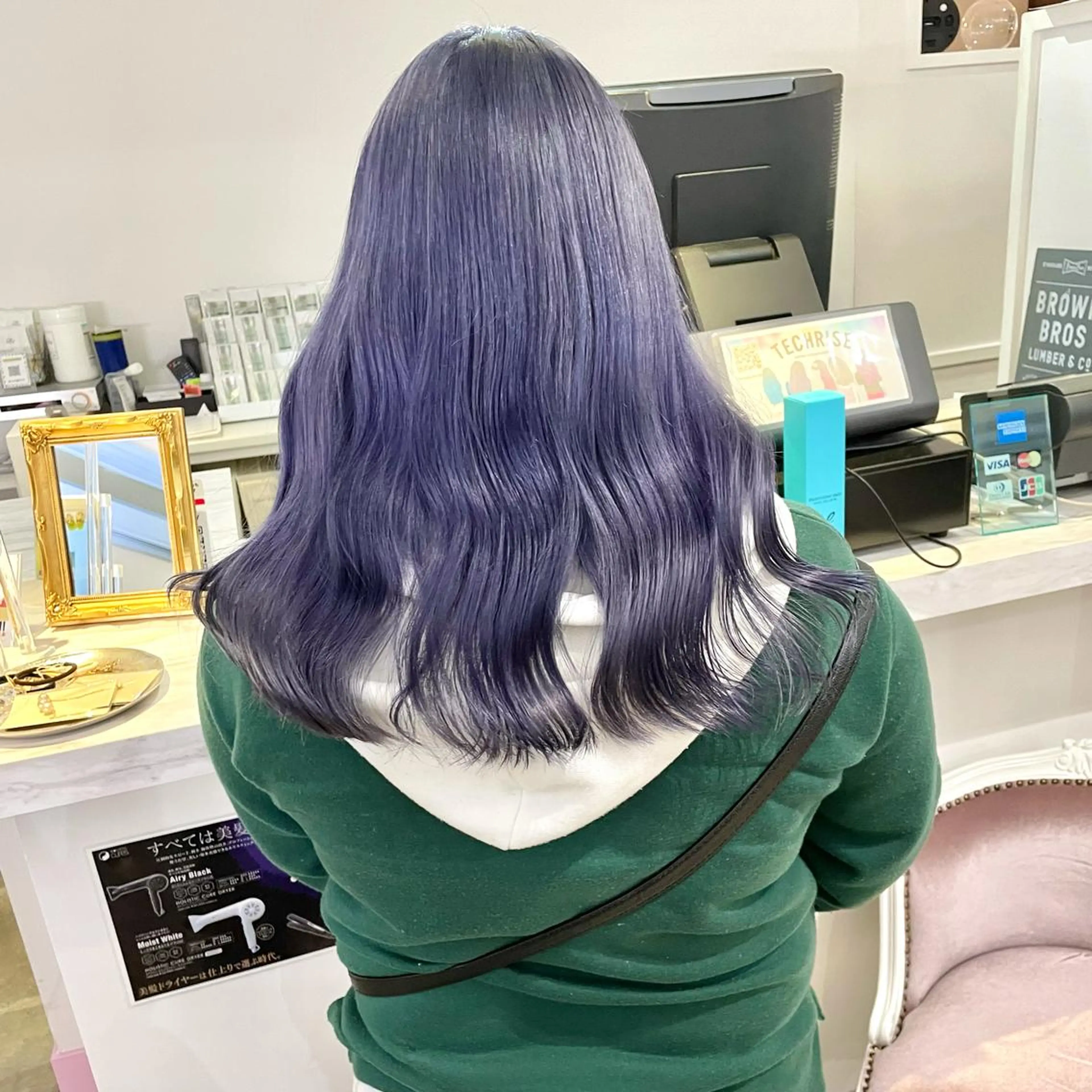 ロング ヘアカラー トリートメント Lit.豊橋 夏目のヘアスタイル
