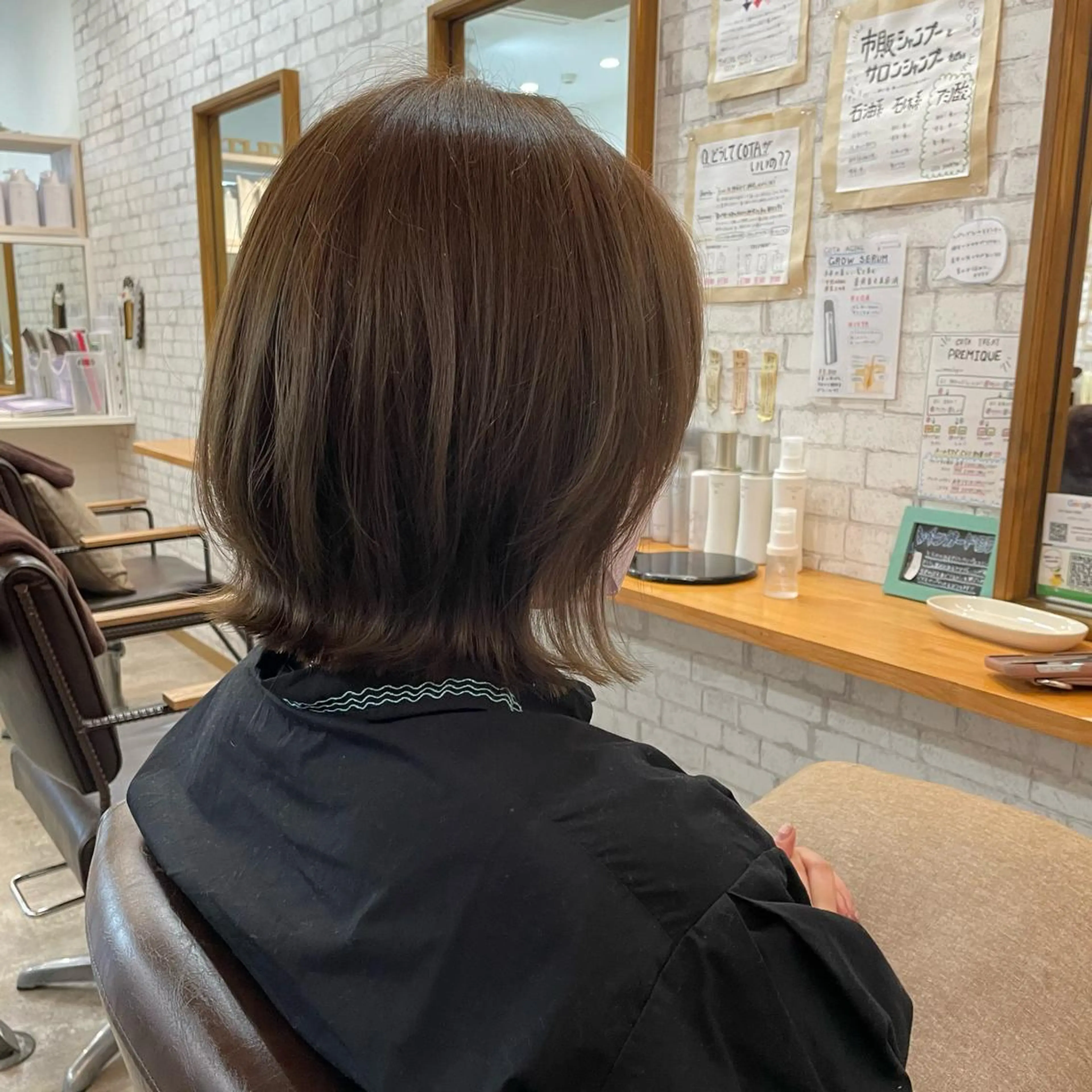 ミディアム 飯島 成美のヘアスタイル