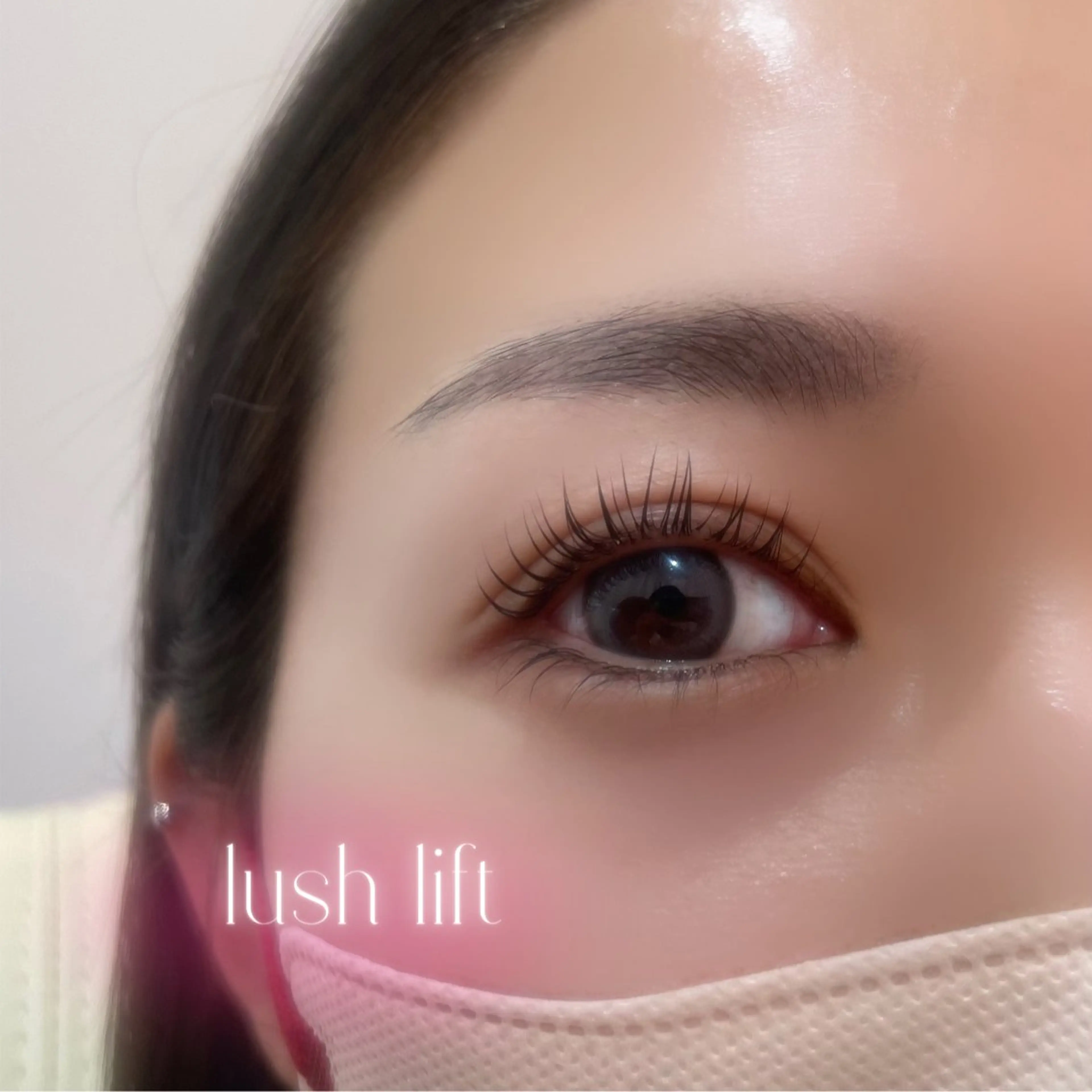 ミニモ限定🎀【セット🉐】まつげパーマ+アイブロウワックスの写真