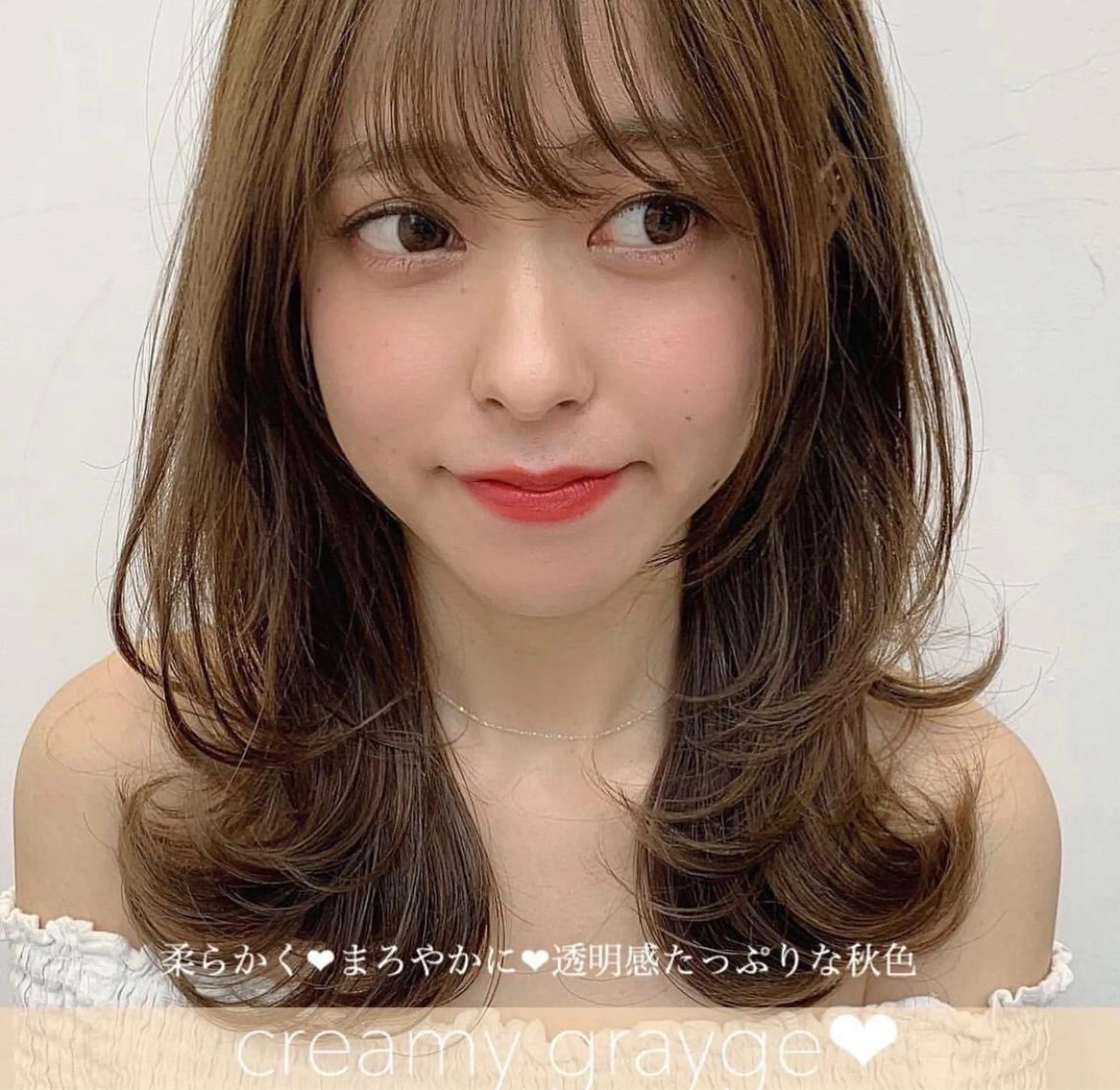 セミロング 銀座似合わせショート 広瀬和輝のヘアスタイル