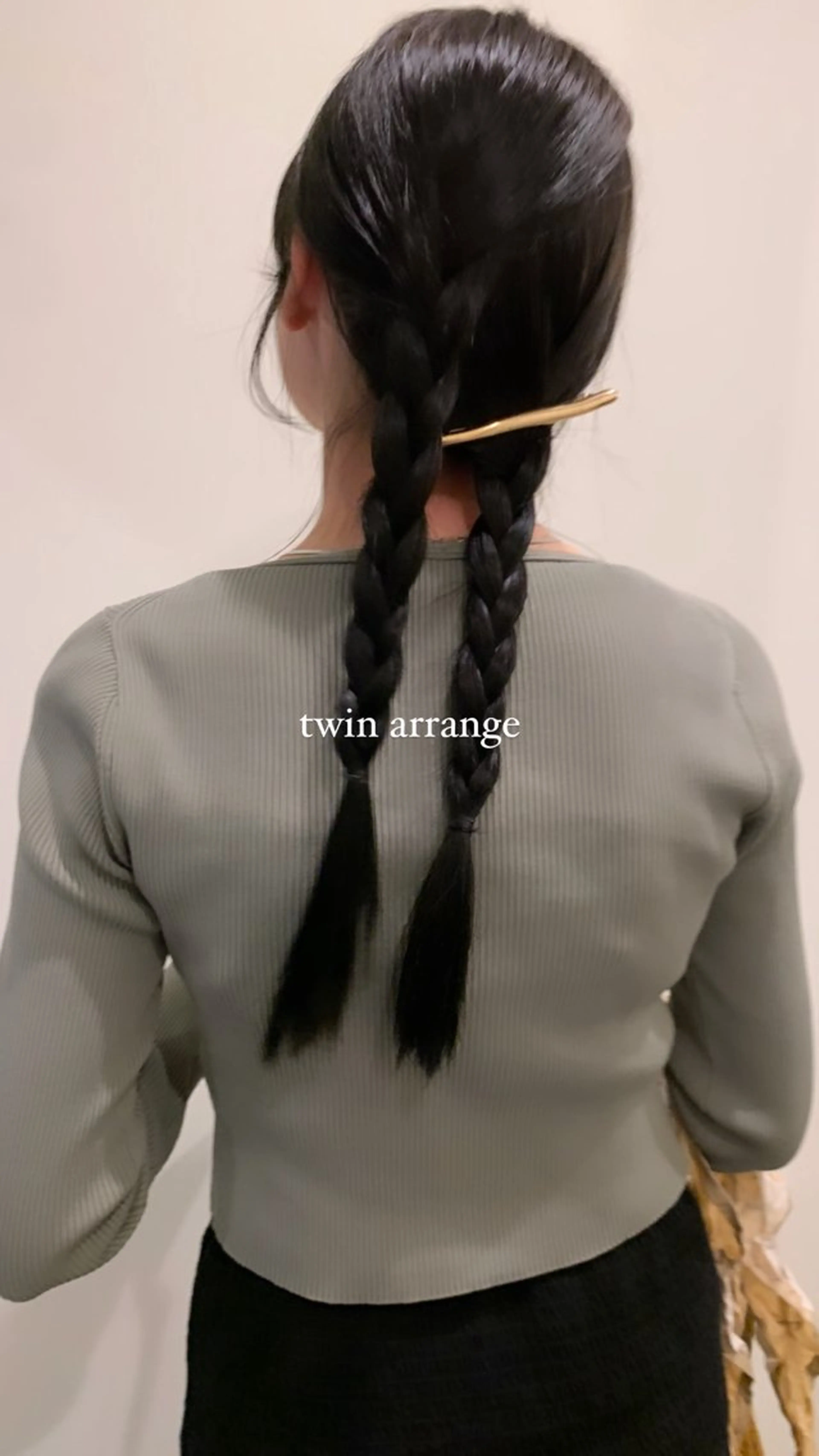 ロング カラー カット ヘアカラー トリートメント 落合希 Olivebeigeのヘアスタイル