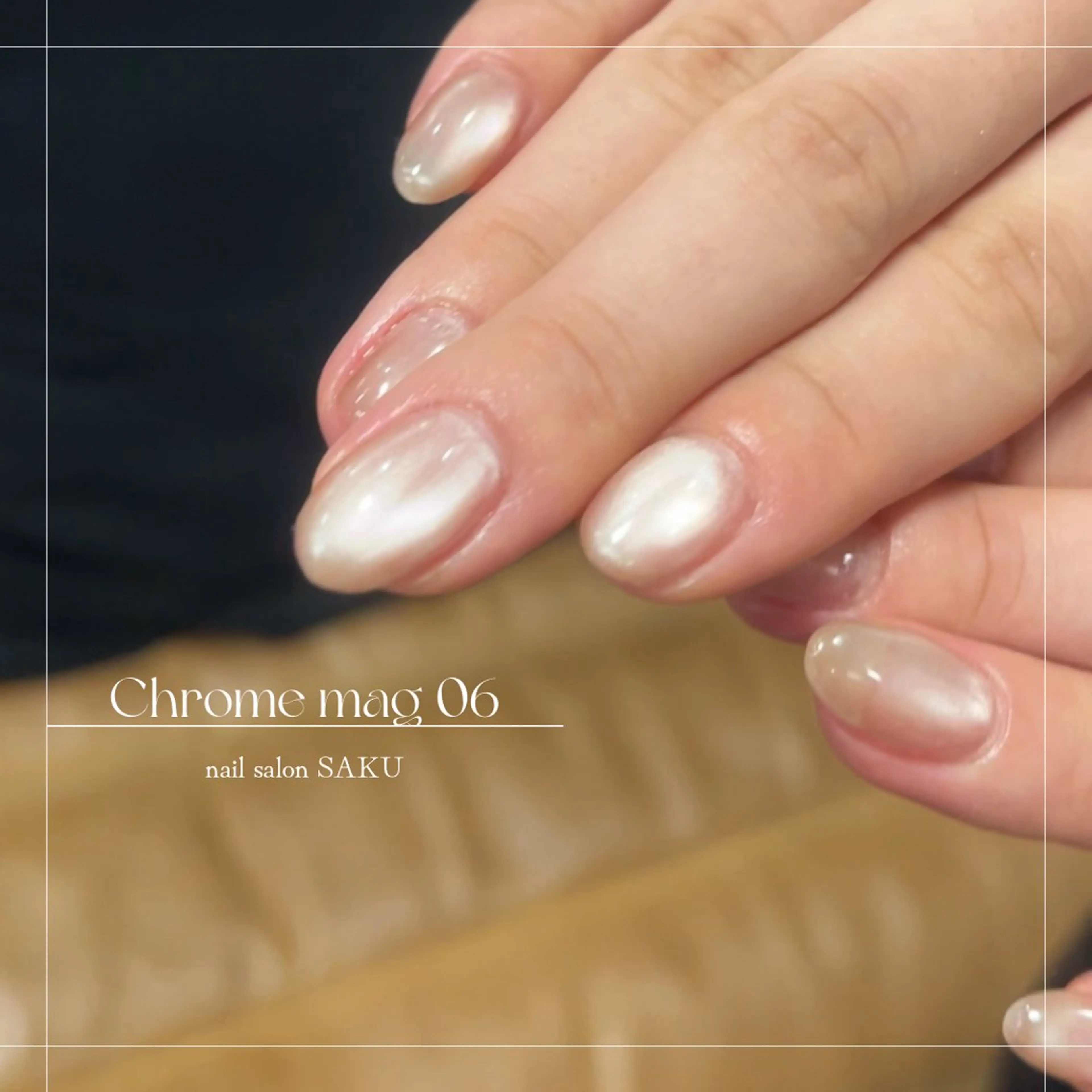ネイル ニュアンスネイル シンプルネイル ハンドネイル SAKU nail 作島茜のネイルデザイン