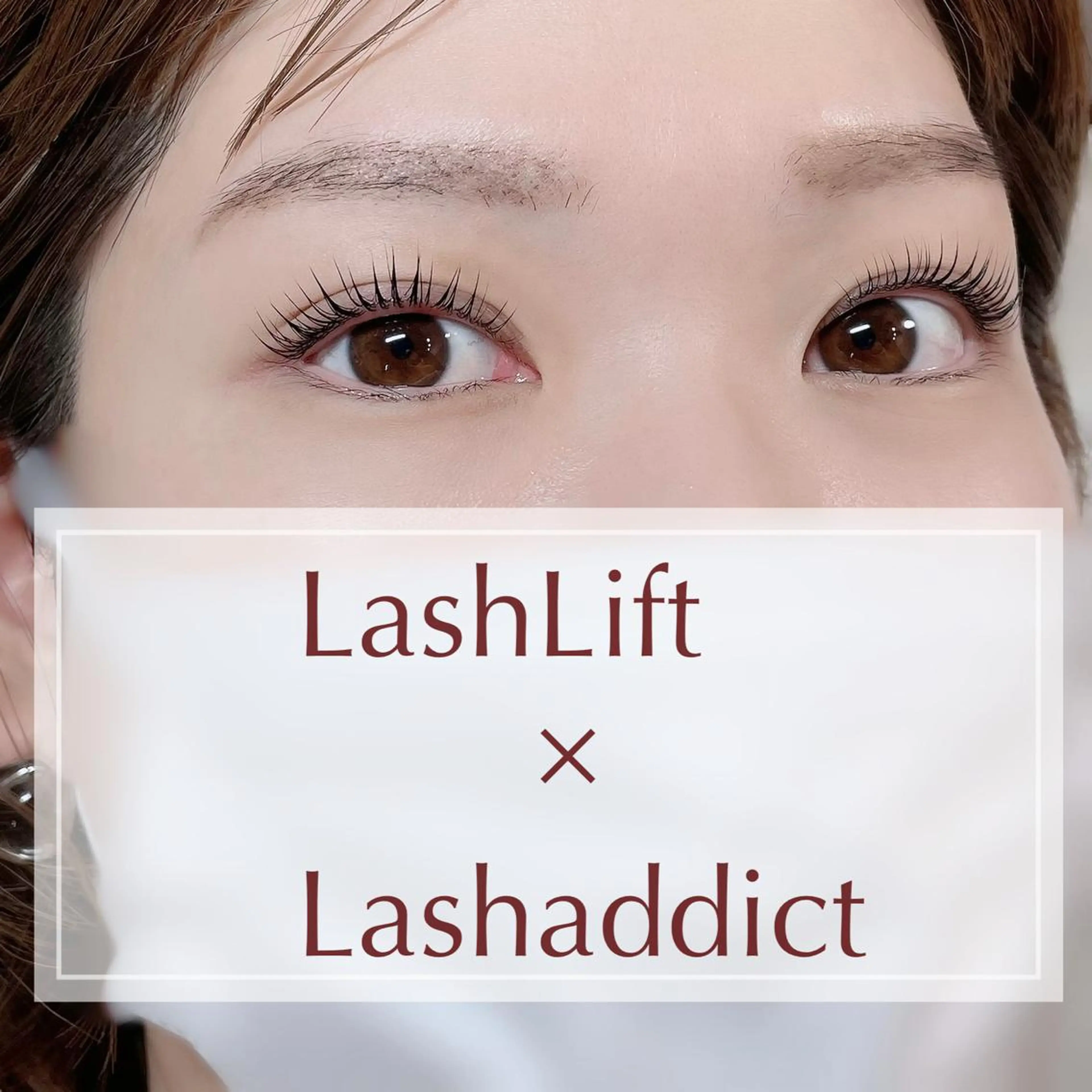 マツエク・マツパ アイラッシュサロン ルコテの眉毛・アイブロウイメージ