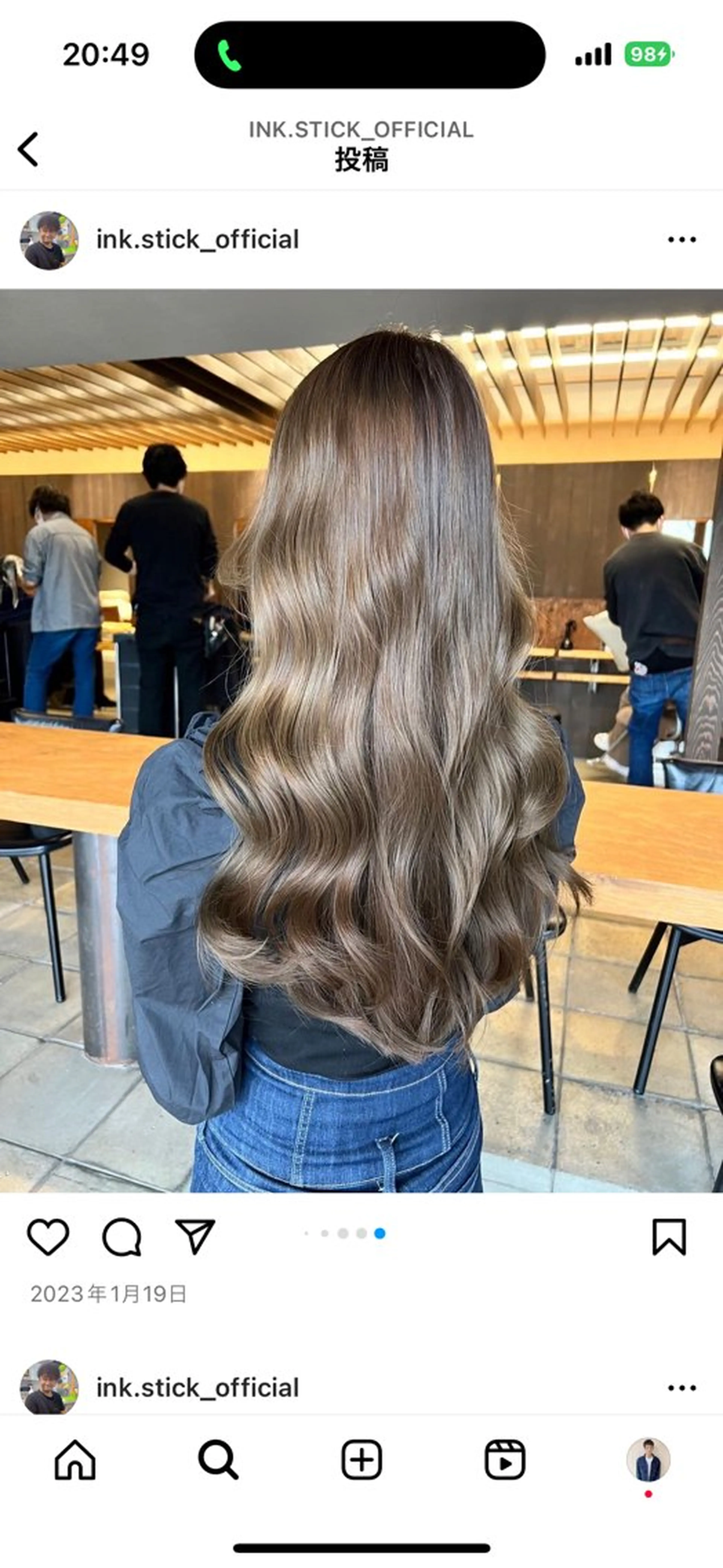 カット＋ブリーチハイライト＋トリートメントの写真