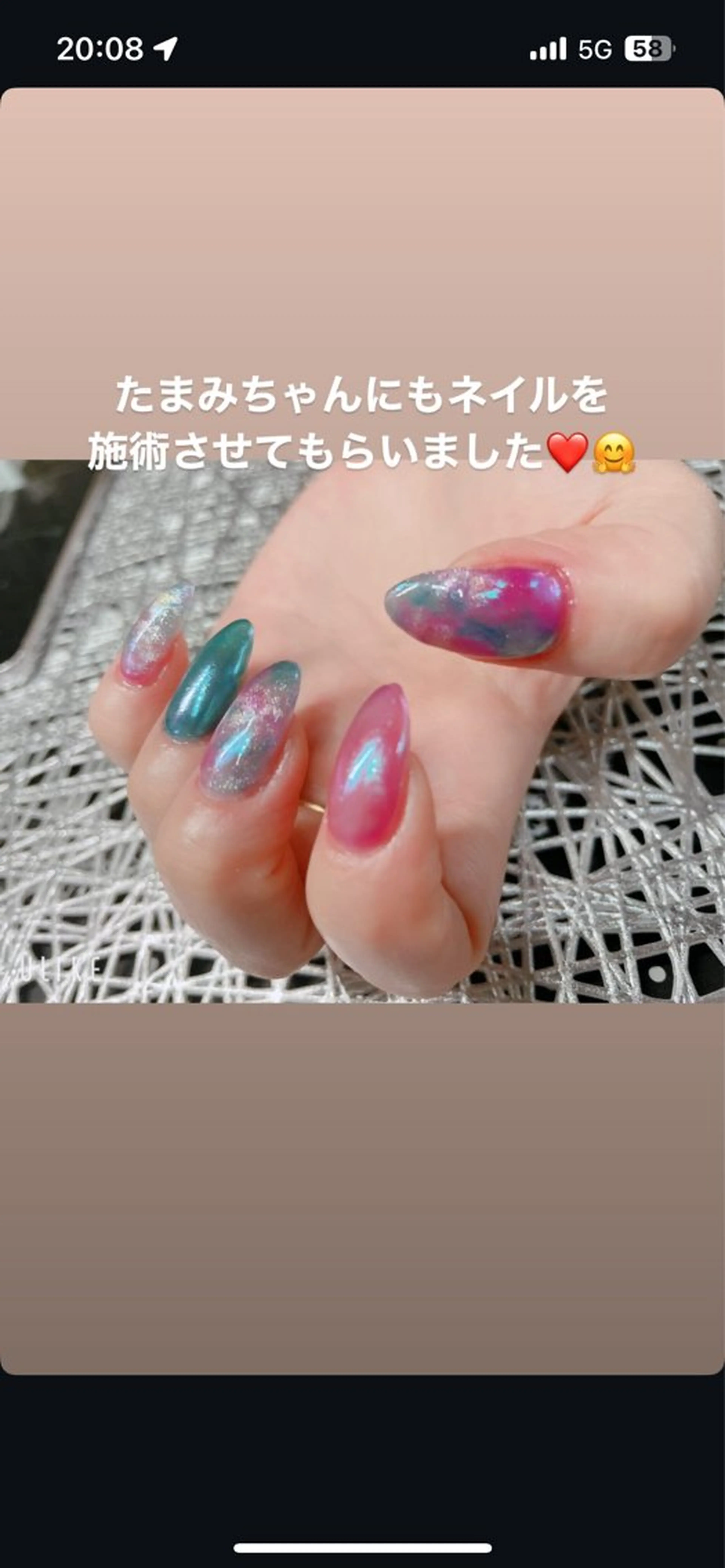 ネイル 矢野 つかさのマツエク・マツパデザイン