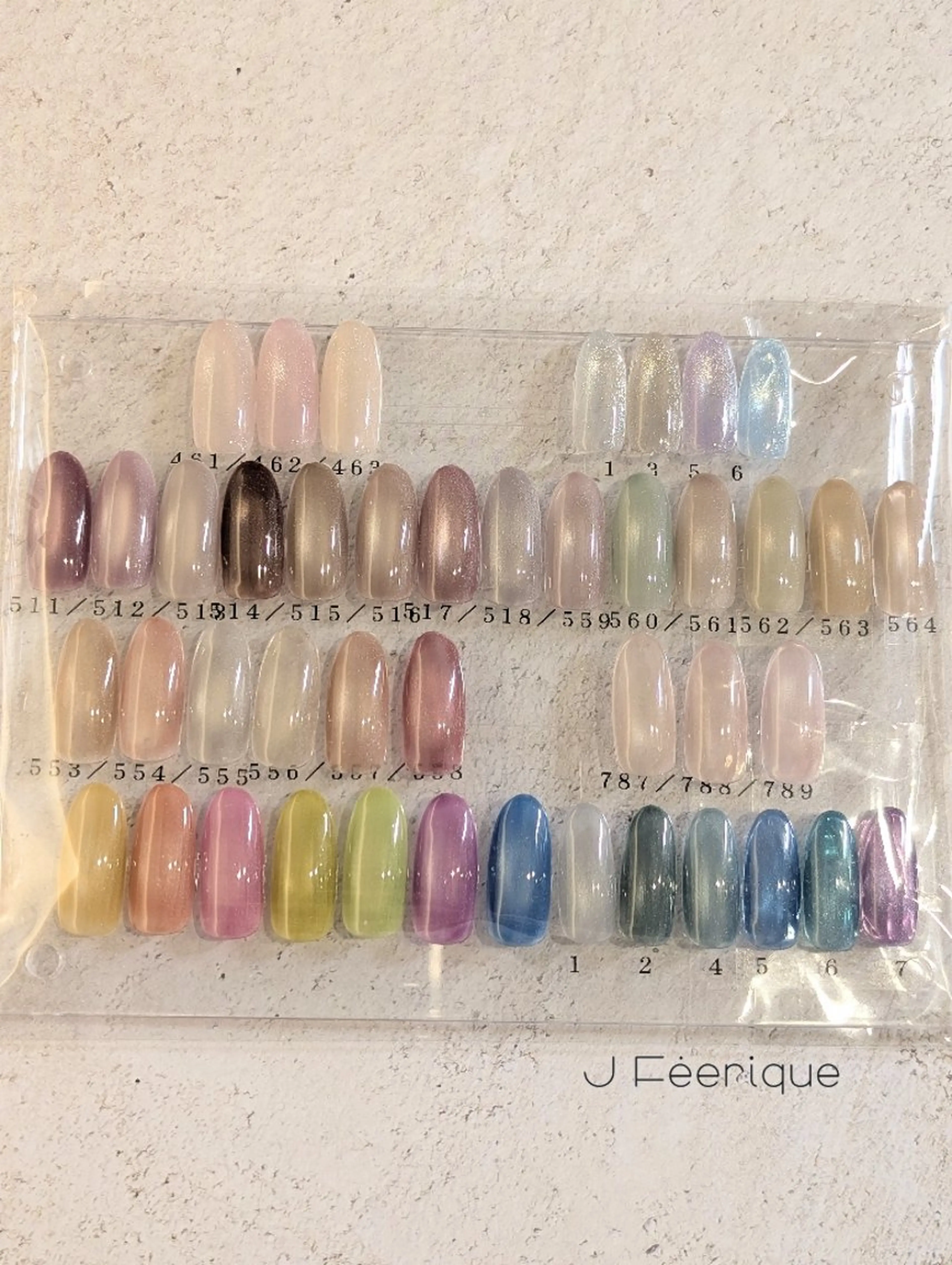 ネイル マグネットネイル ハンドネイル ハンドケア Eri 歴8年 / 南森町ネイル💅のネイルデザイン