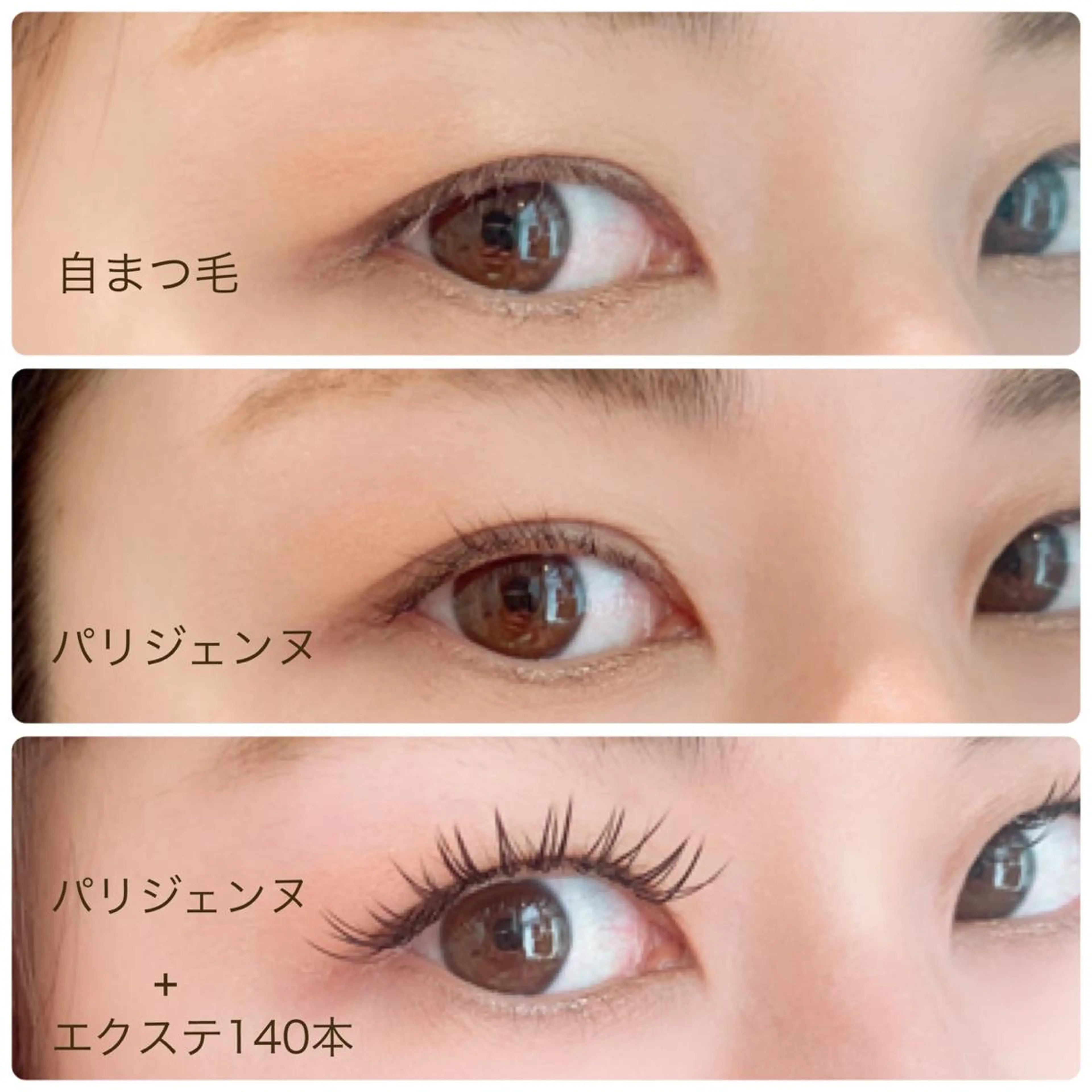 マツエク・マツパ マツエク 心斎橋 boudoirの眉毛・アイブロウイメージ