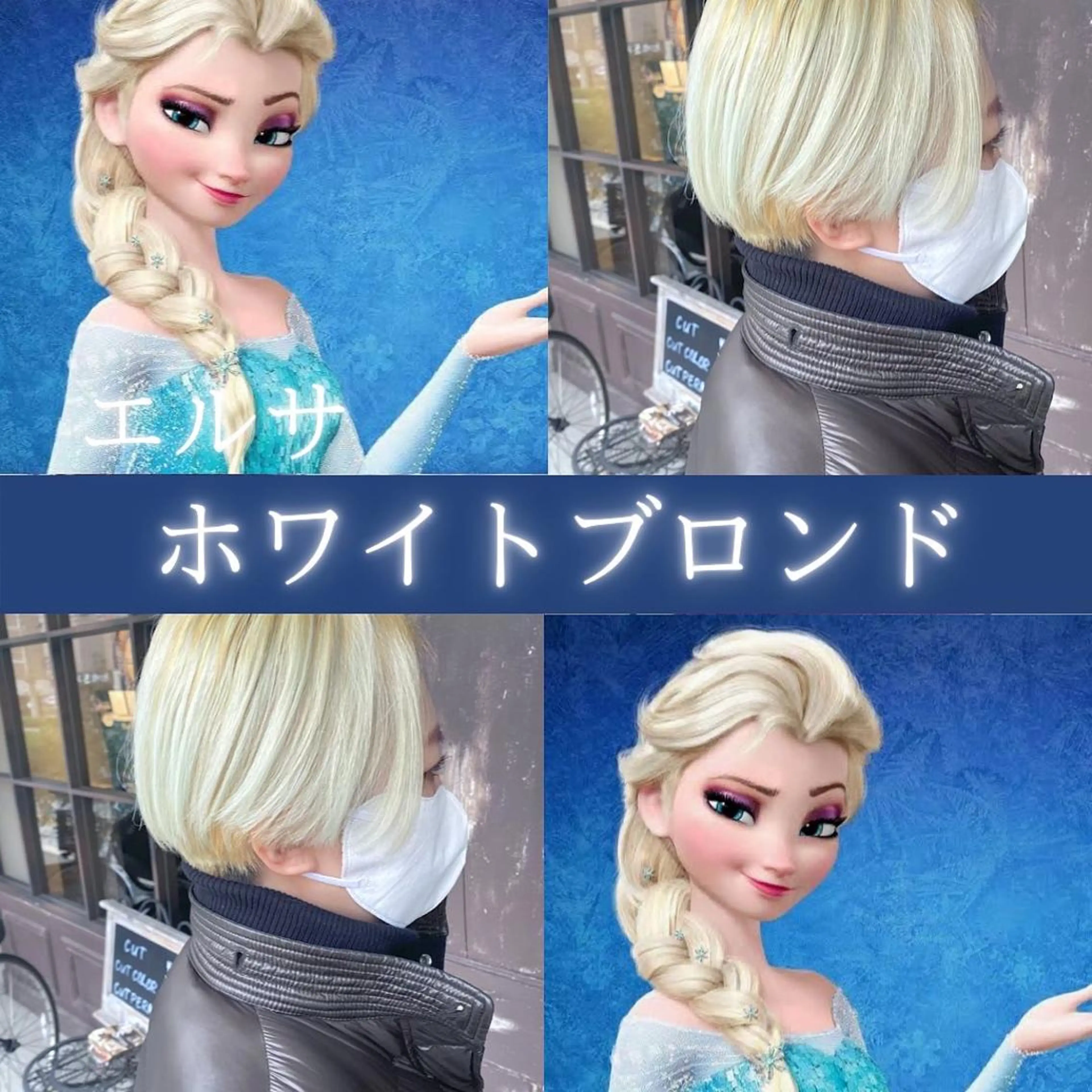 ショート カラー アッシュ 透明感カラー グラデーションカラー ハイライトカラー インナーカラー 川越 輝梨奈のヘアスタイル