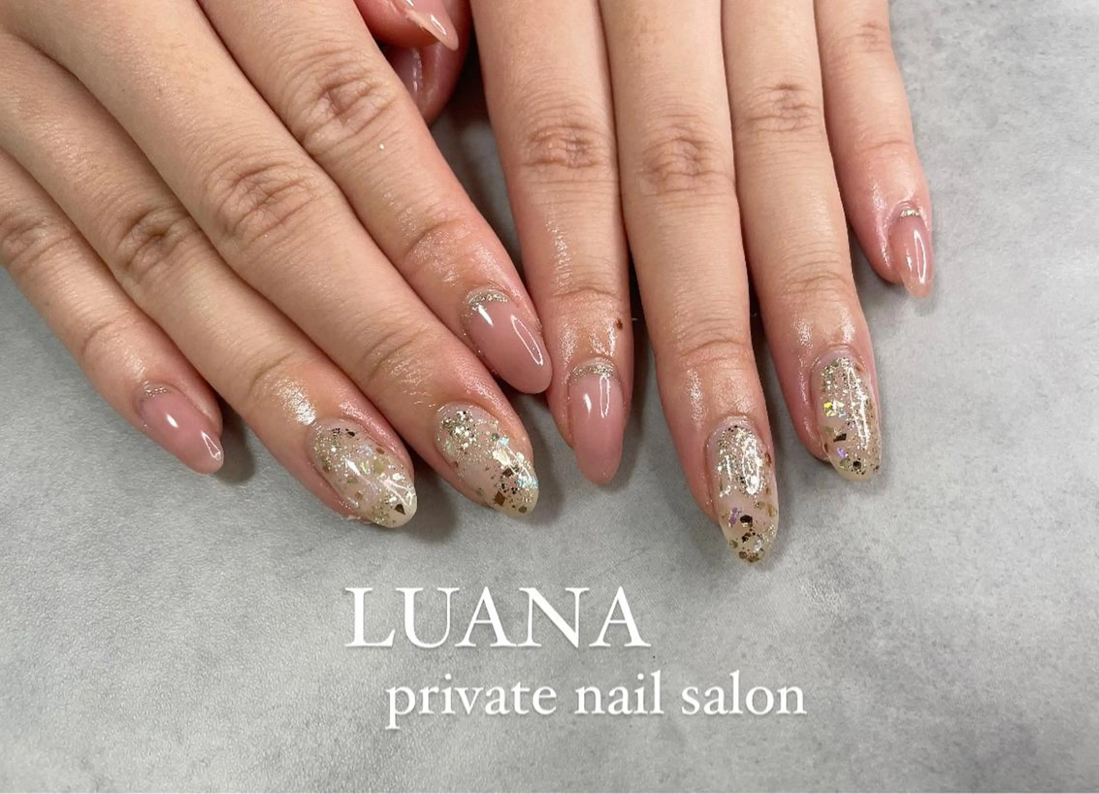 ネイル ルアナ プライベートサロンのネイルデザイン