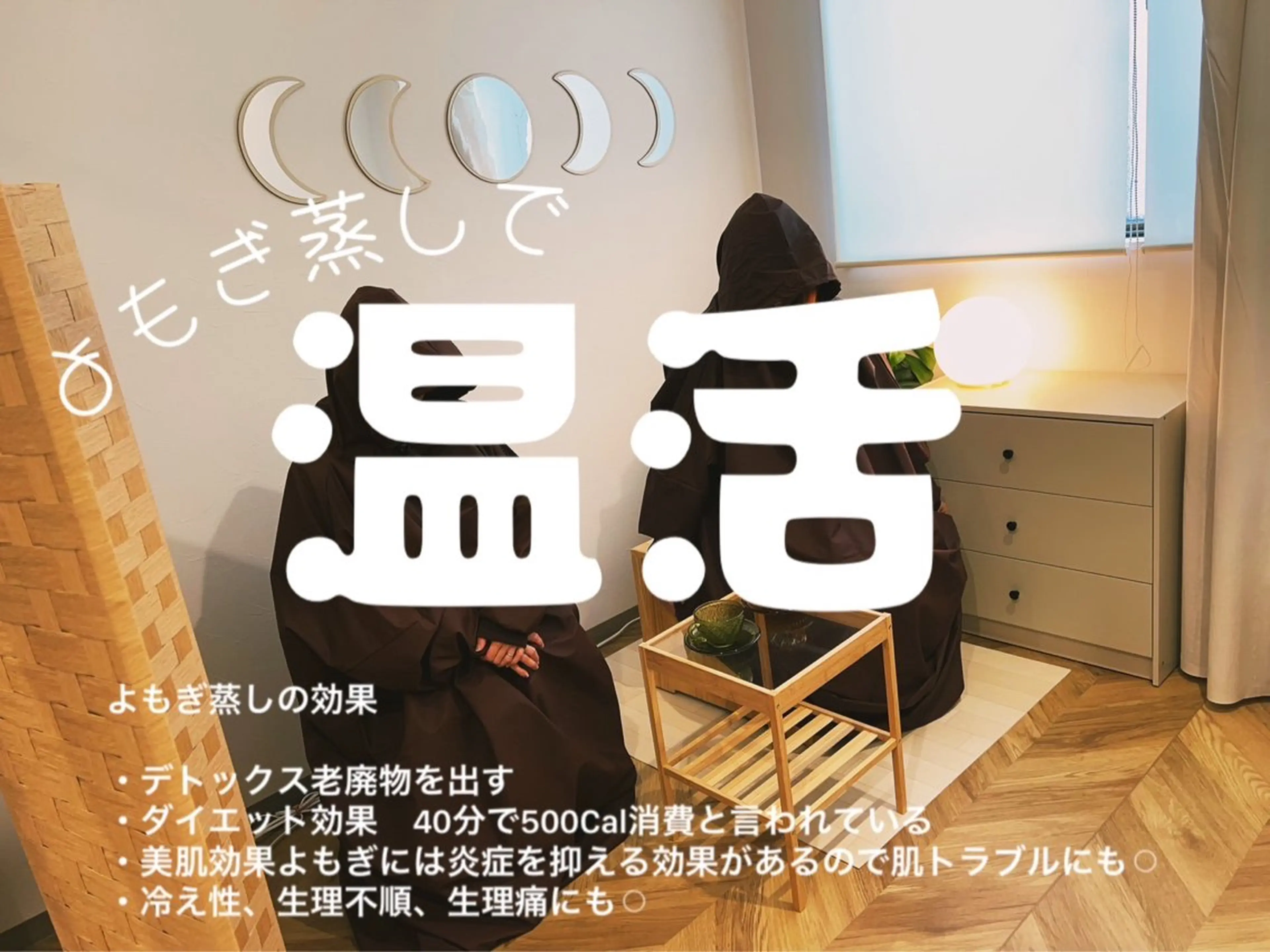 more. ✳︎YURINAのマツエク・マツパデザイン