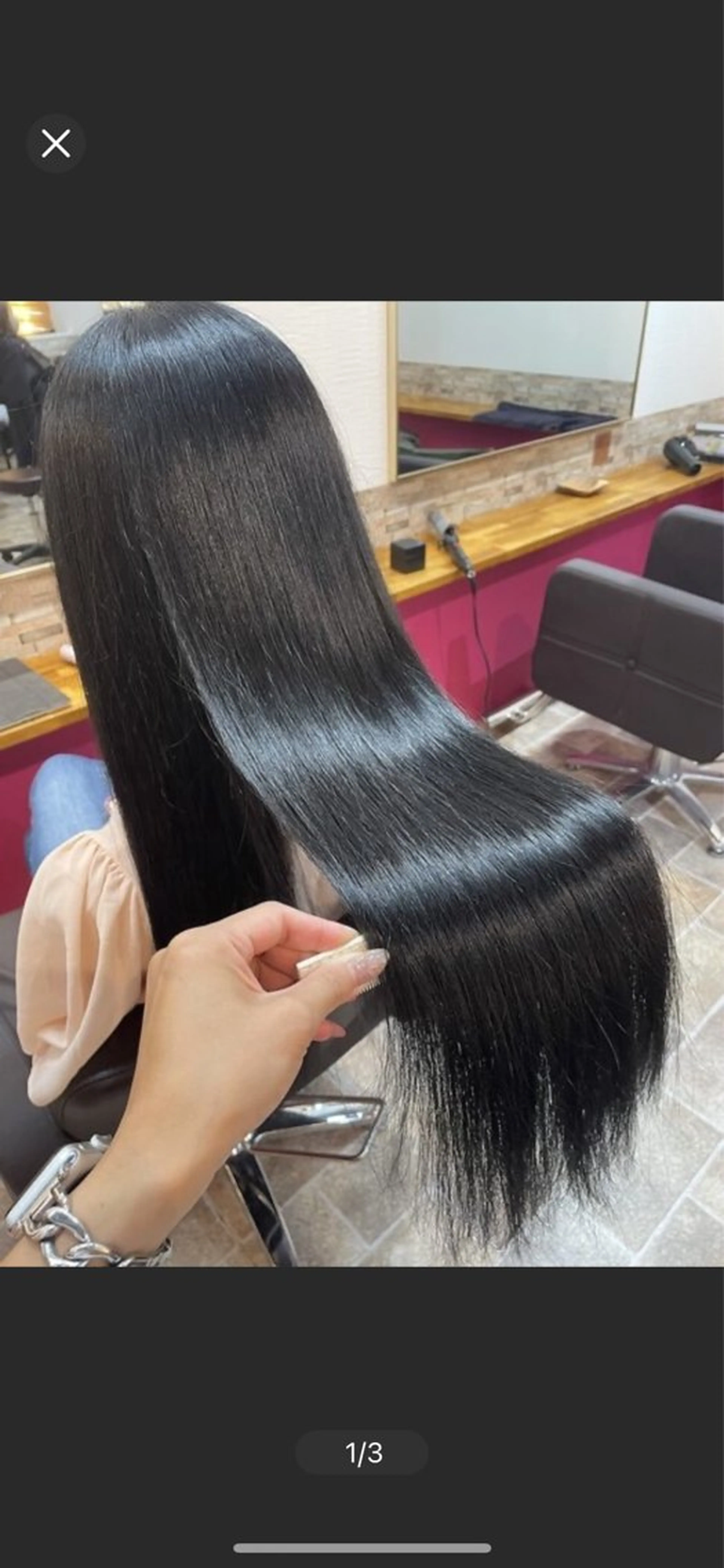 ロング ヘアカラー&縮毛矯正 STAR☆RIVERのヘアスタイル