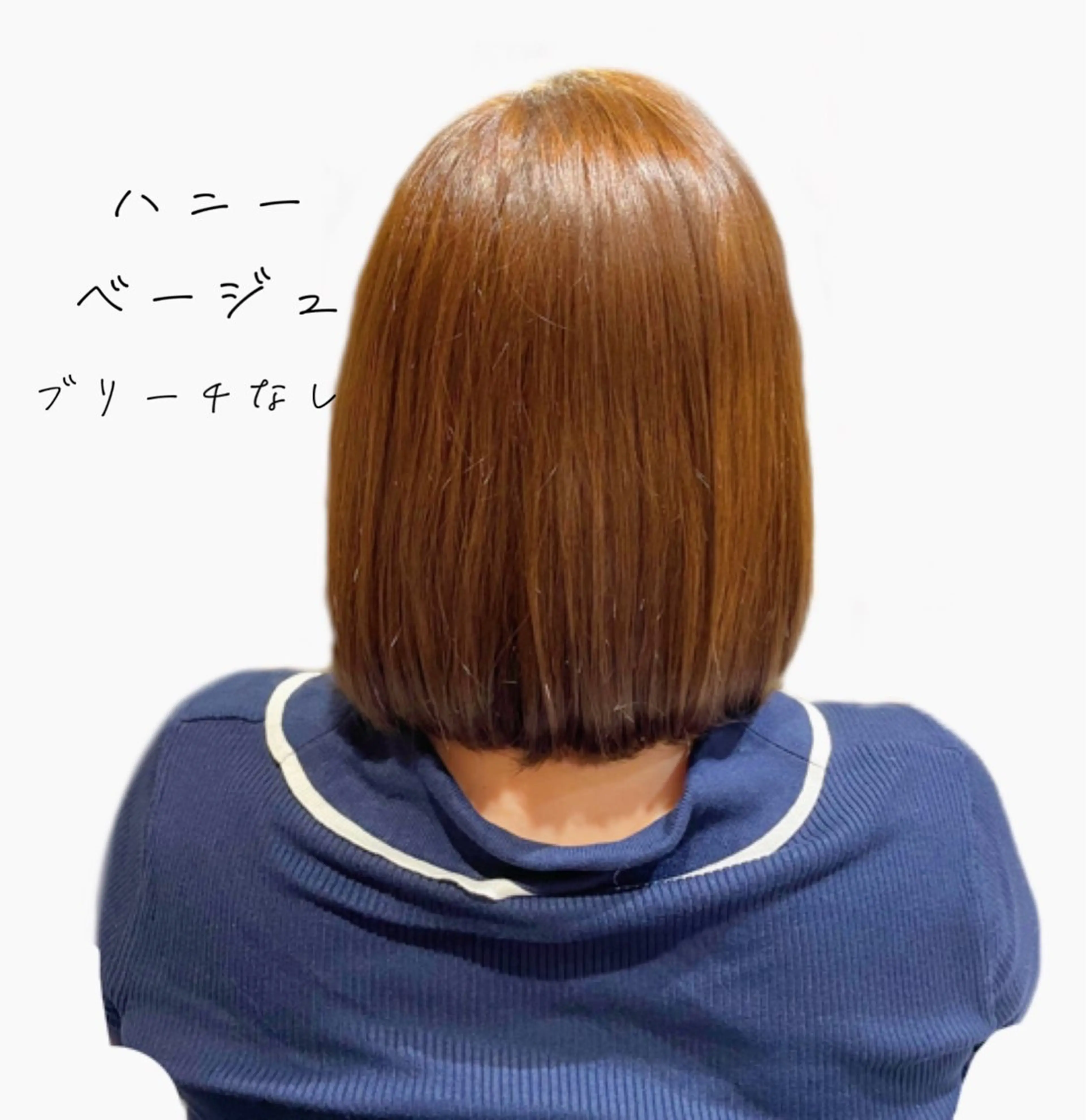 ミディアム ShuKRun/りん /スタイリストのヘアスタイル