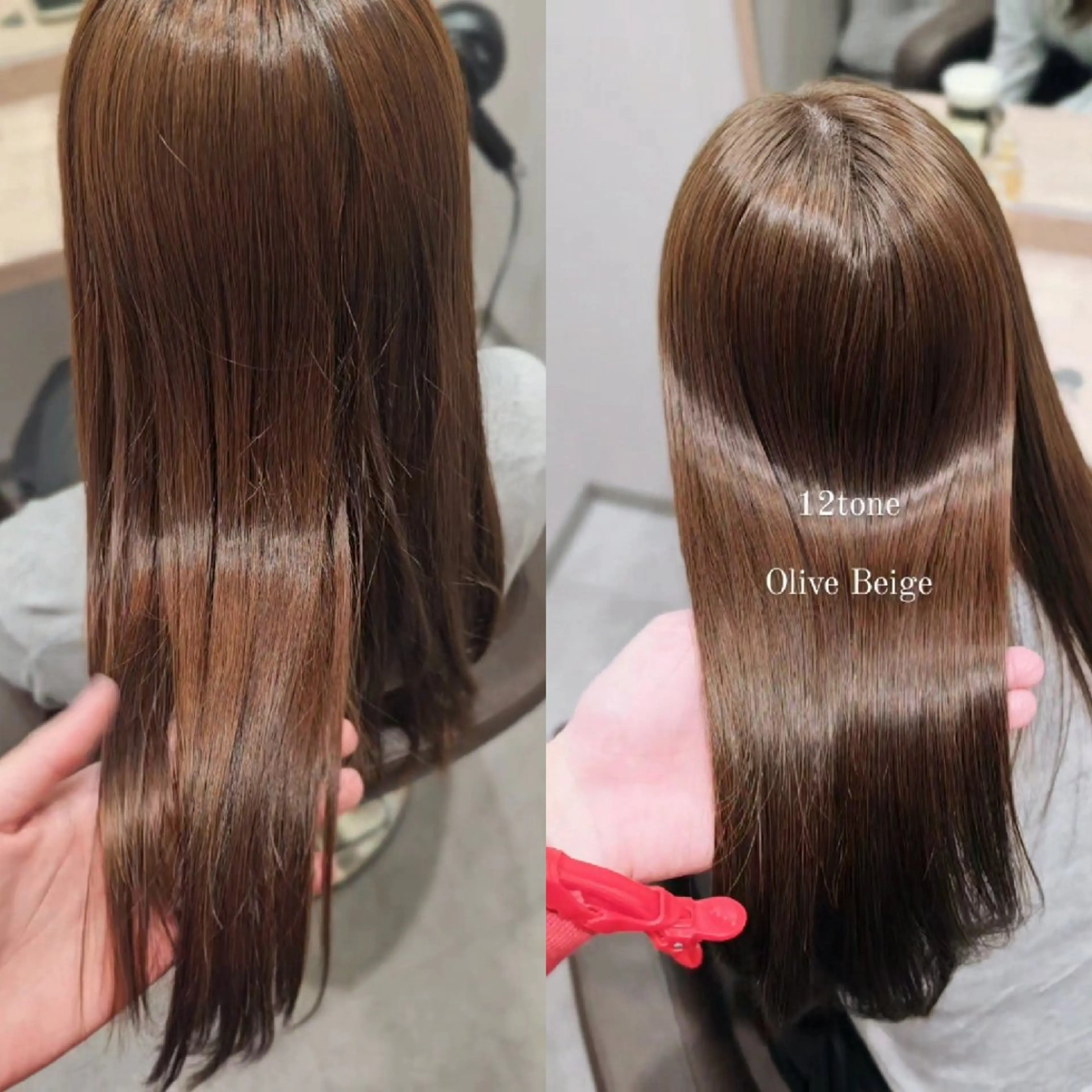 セミロング カラー カット ヘアカラー トリートメント 縮毛矯正をしている人 のためのカラーのヘアスタイル