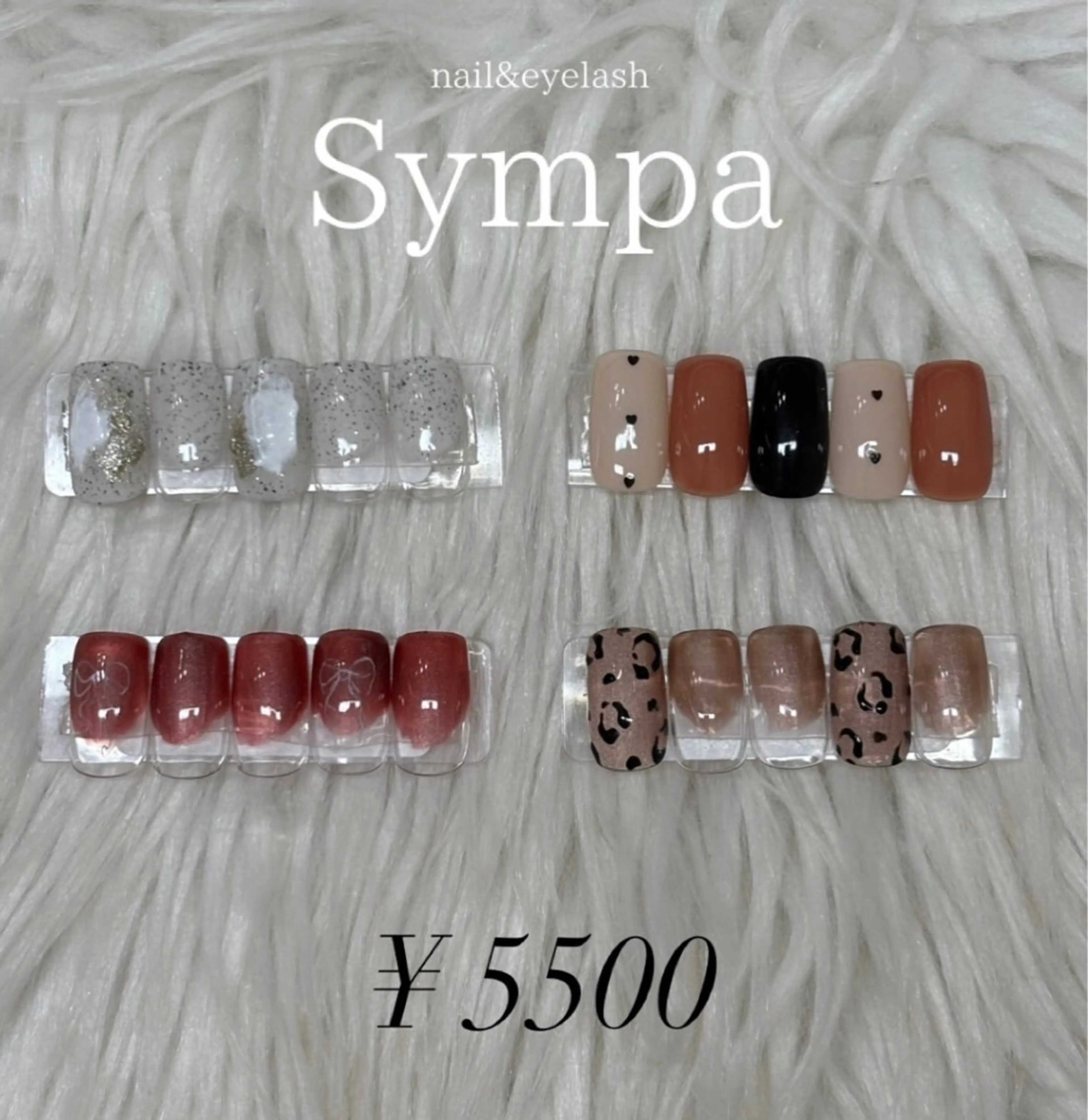 ネイル ハンドネイル Sympa 𝓜iwako🐰ᩚのネイルデザイン