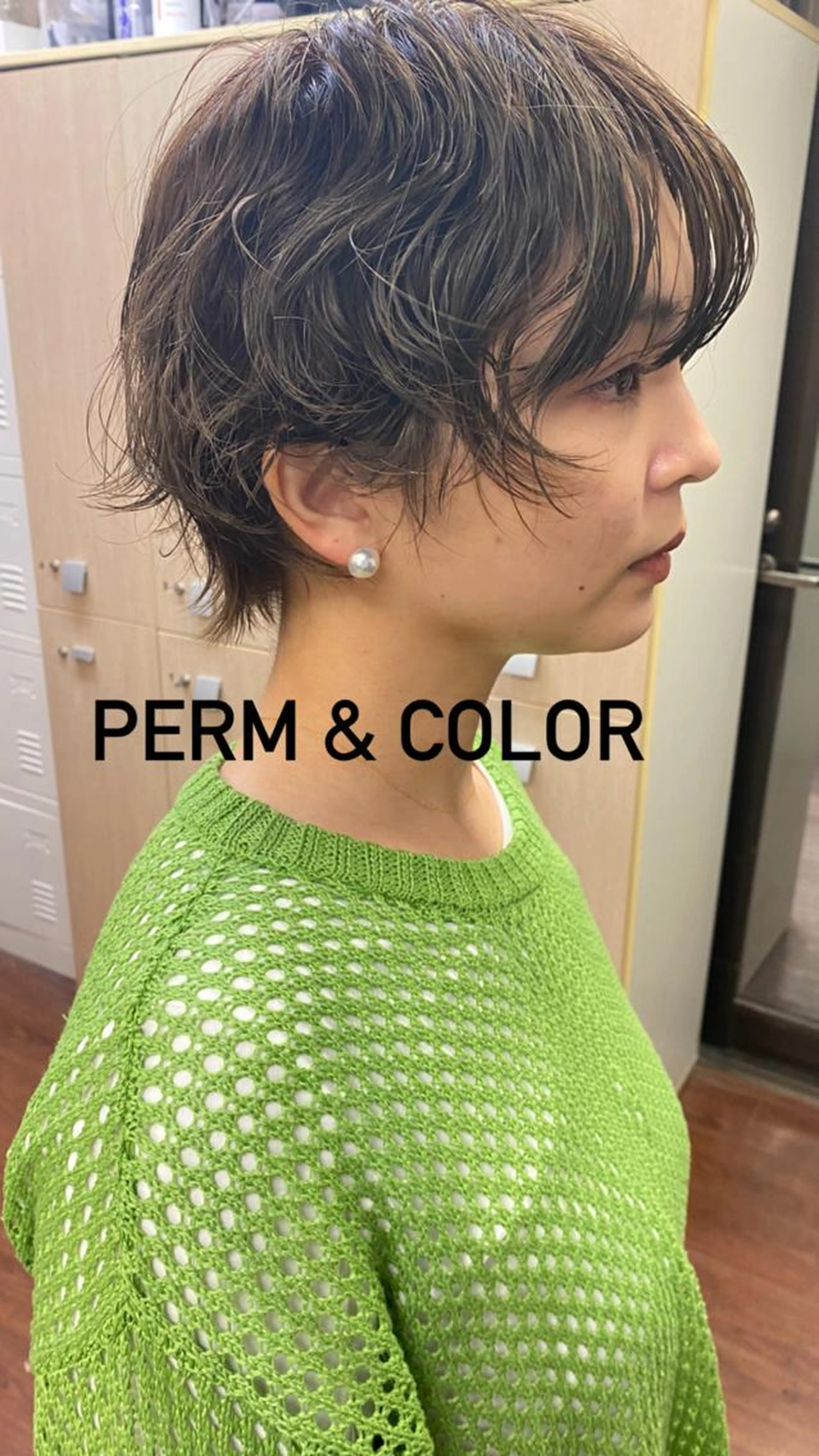 初回限定クーポン💡カット+パーマ+クイックトリートメントの写真