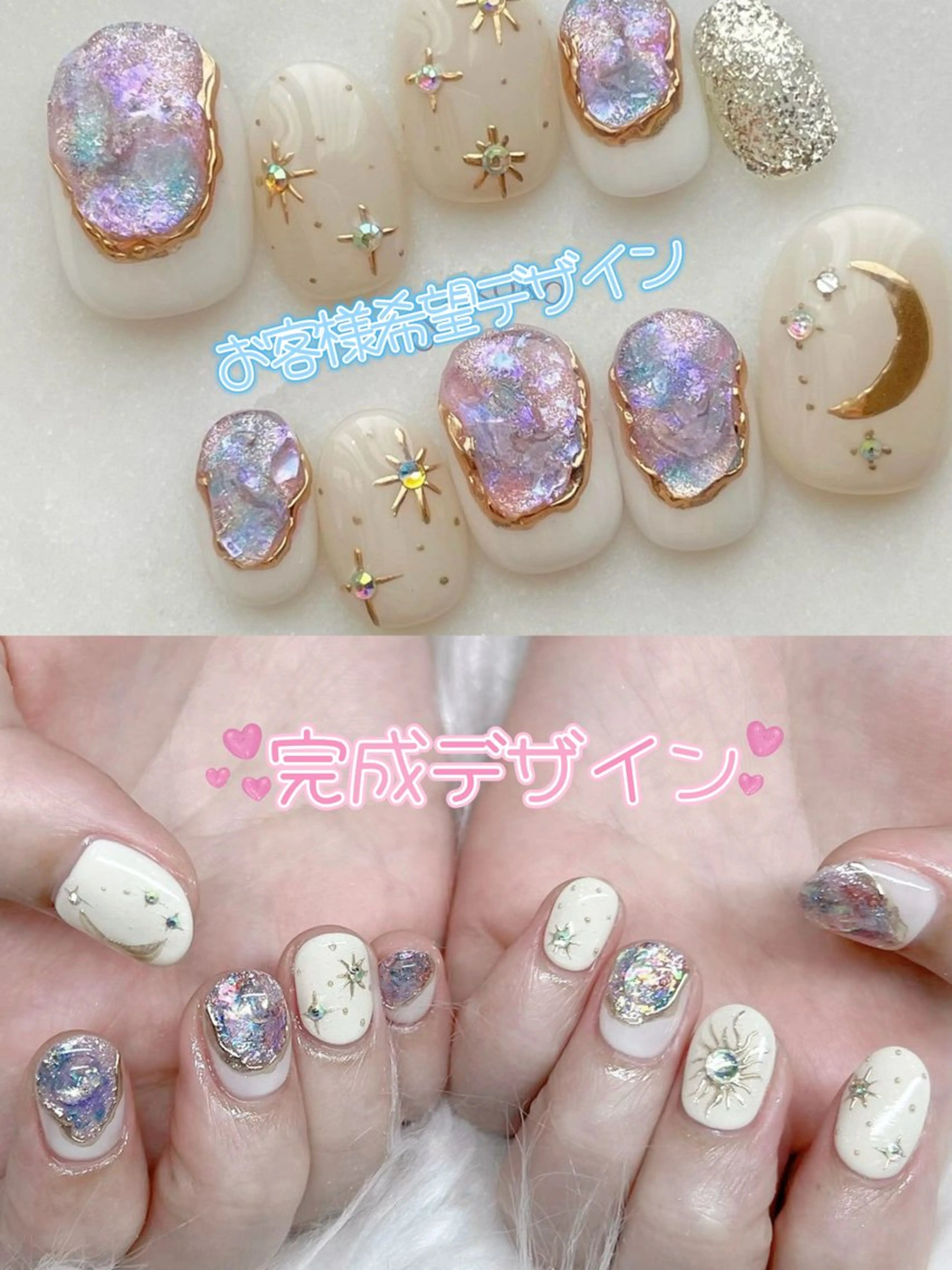 🖐🏻ハンド【初回、自店１ヶ月以内オフ無料】持ち込み180分(アート10本)の写真