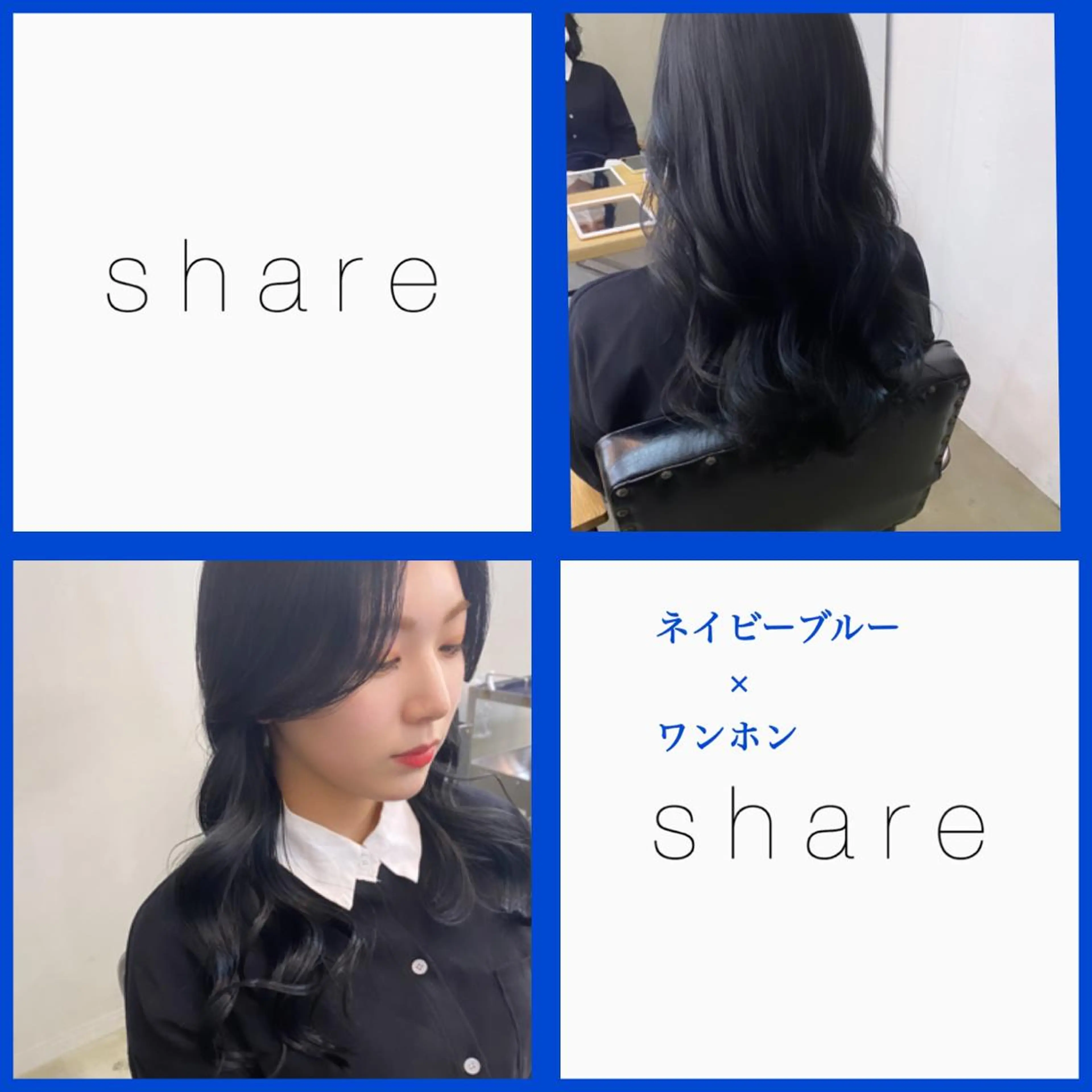 セミロング ハマサキ 【店長】のヘアスタイル