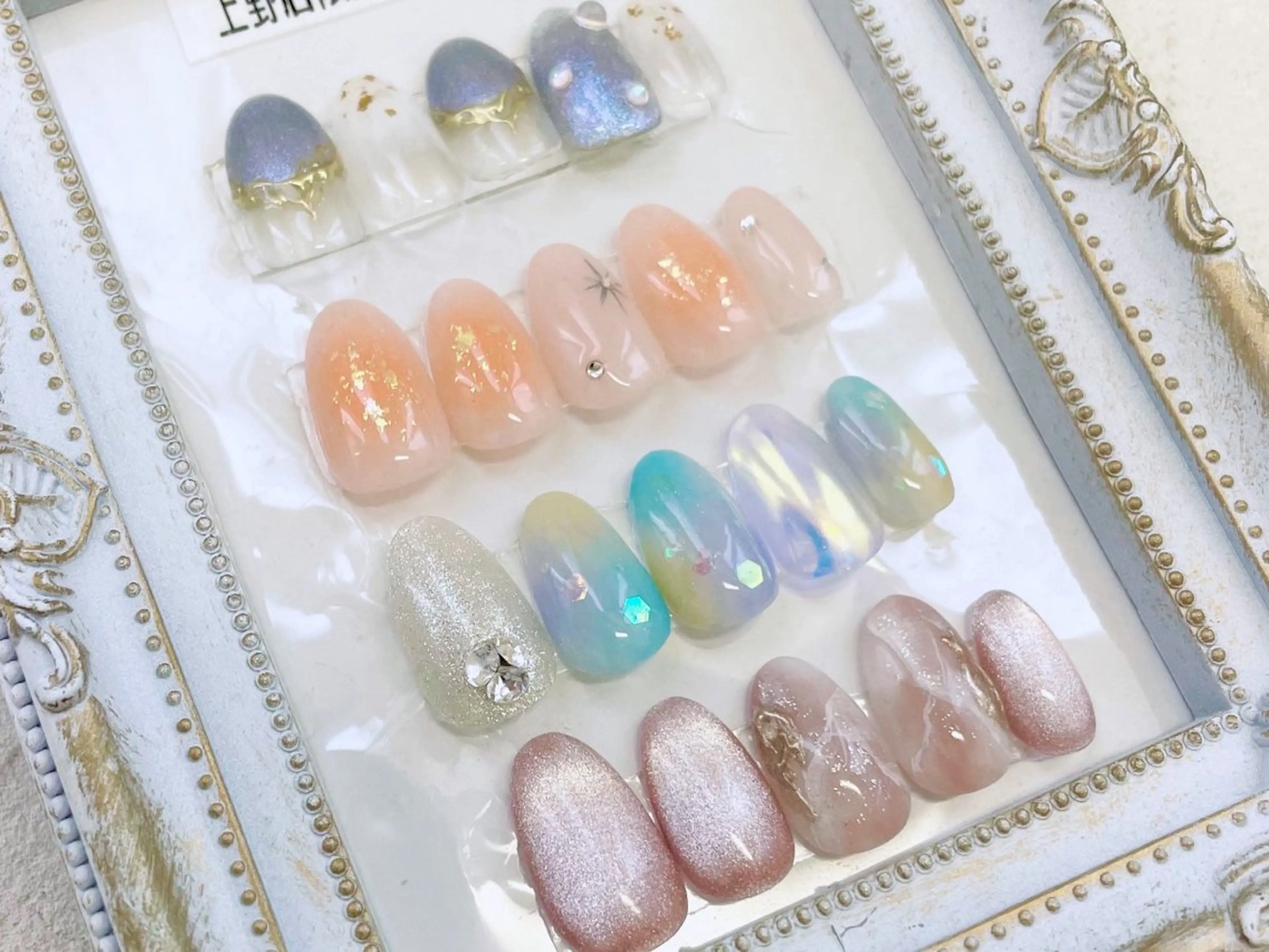 ネイル ビアンカ金町店 中島 せり菜のネイルデザイン