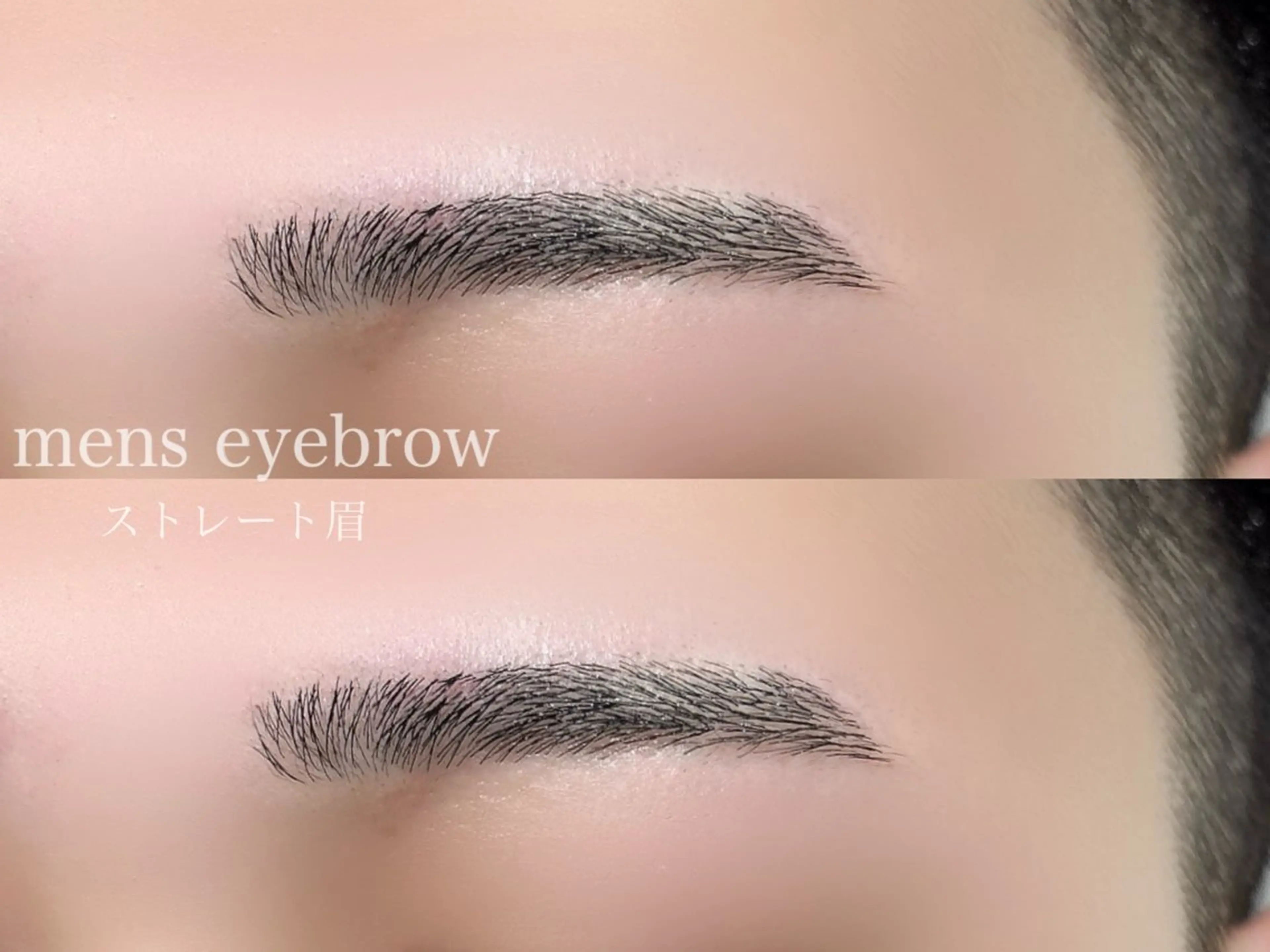 メンズ アイブロウ ワックス脱毛 眉カット その他(アイブロウ) une FEMINの眉毛・アイブロウイメージ