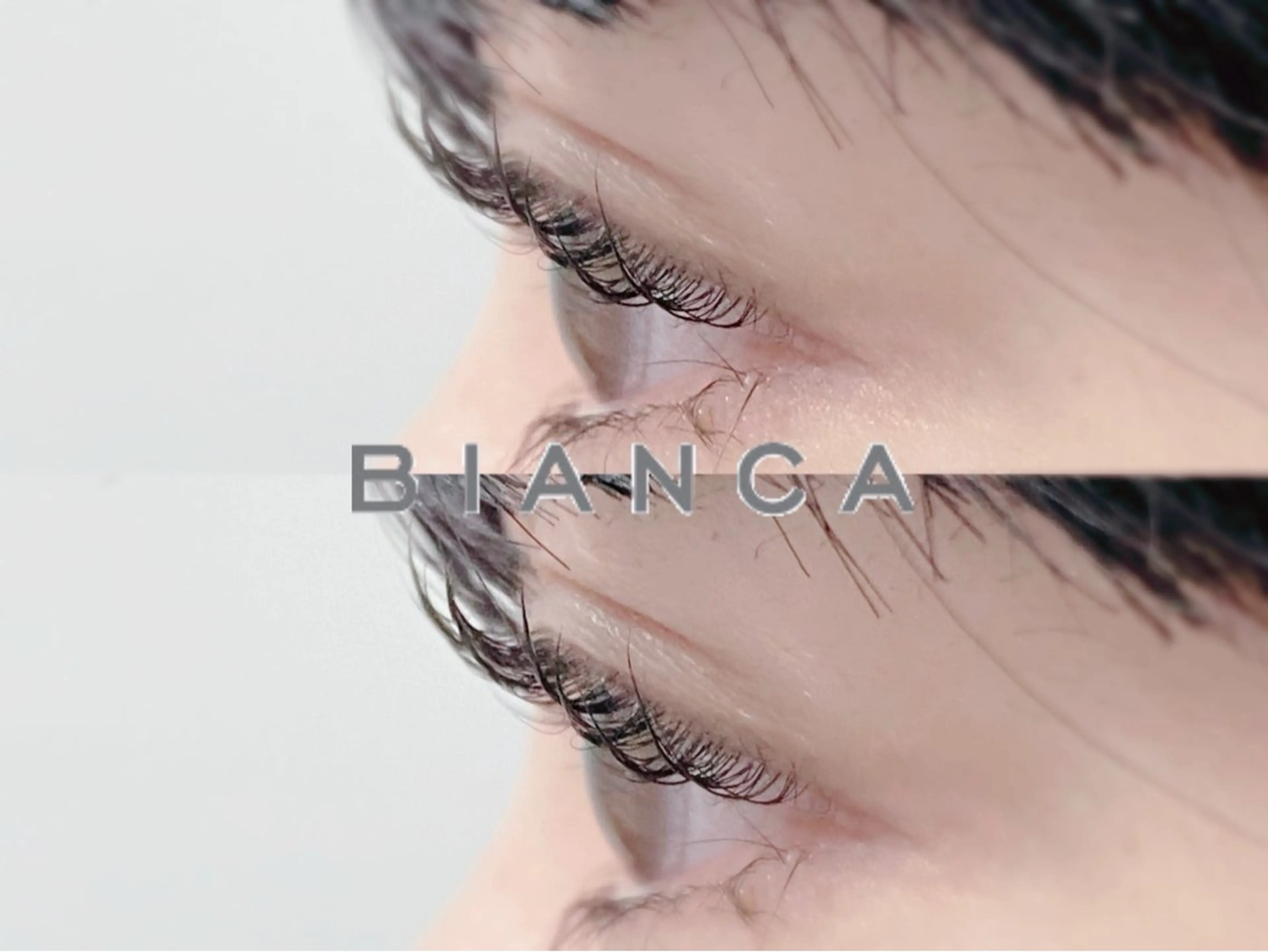 マツエク・マツパ Bianca溝の口 INOMATAのマツエク・マツパデザイン