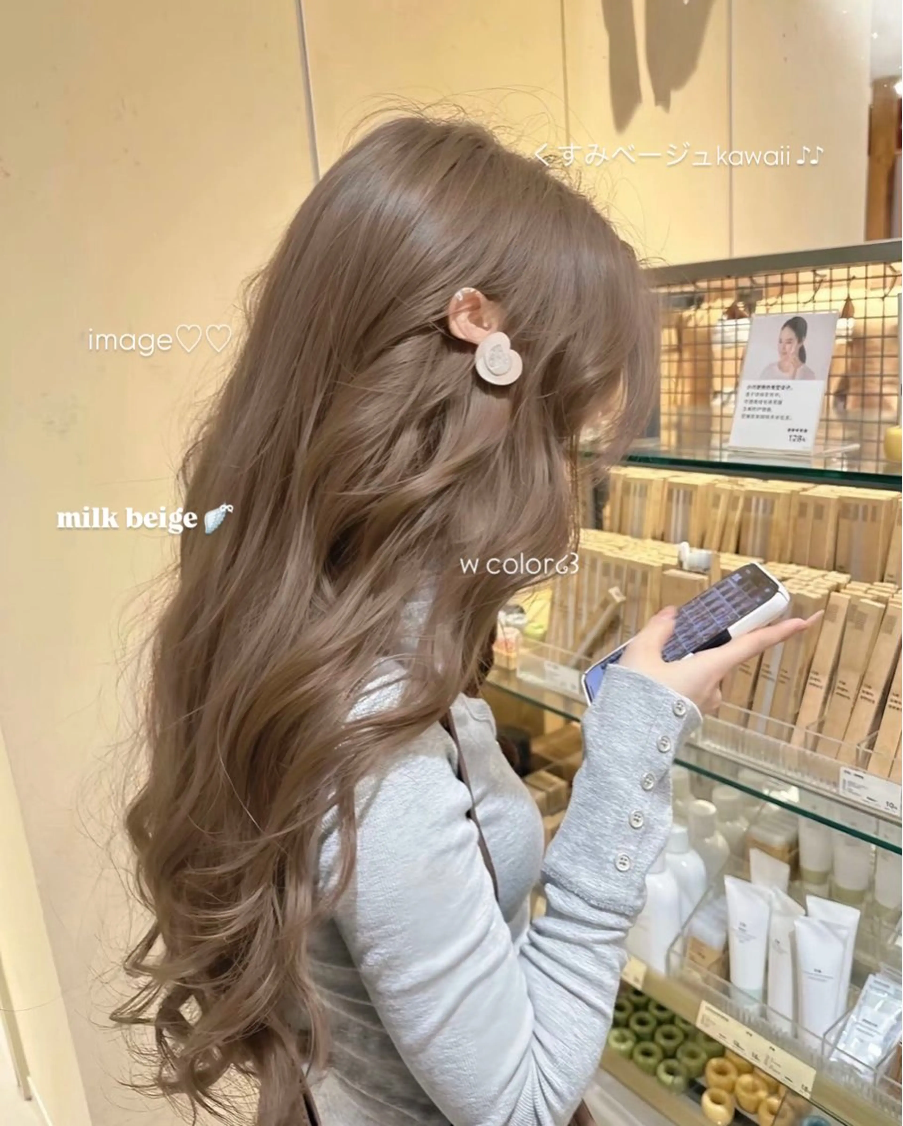 カラー ヘアカラー トリートメント 透ける透明感カラー 🎀anju/渋谷のヘアスタイル