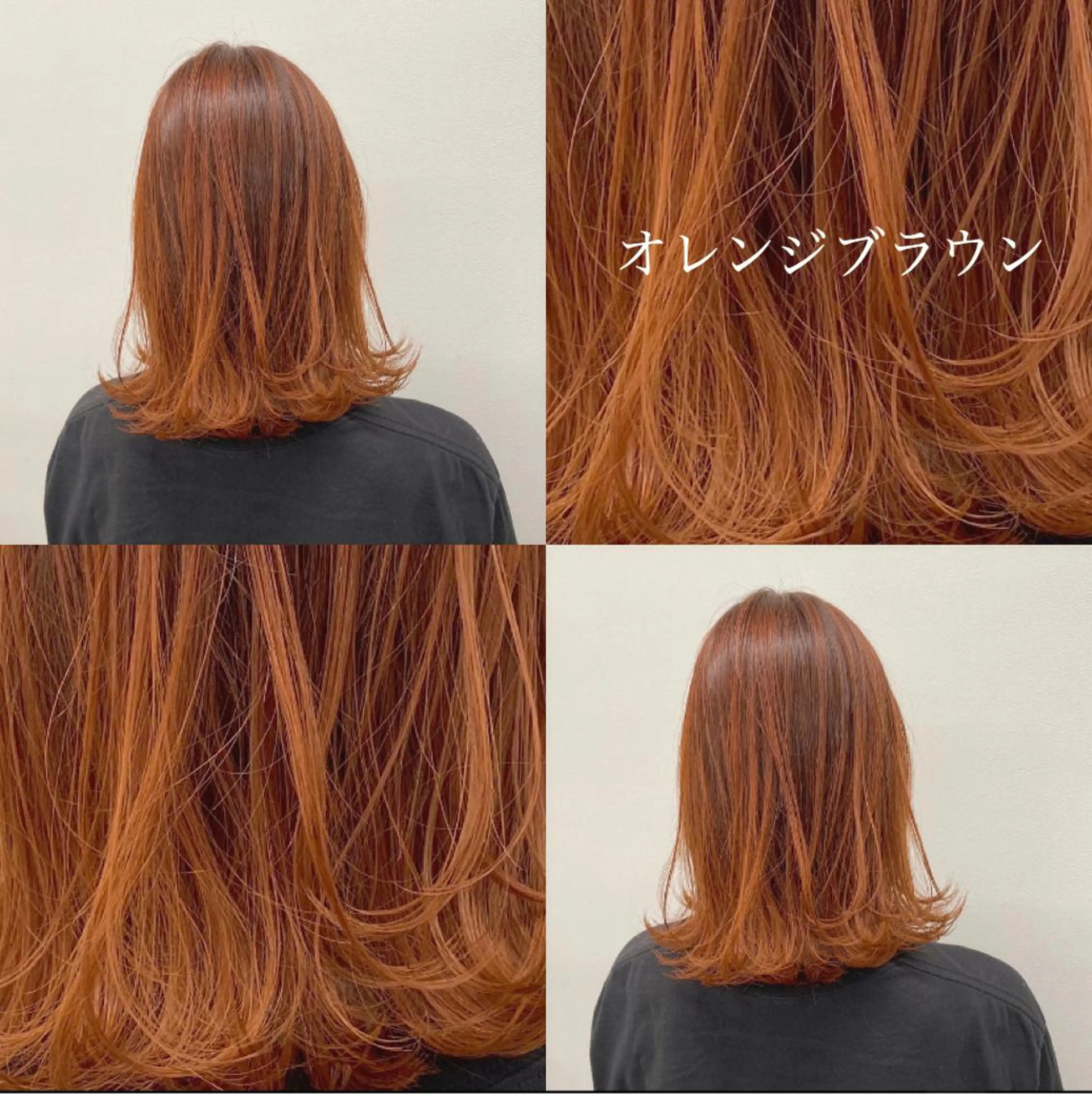 ミディアム カラー ヘアアレンジ 💞あざと可愛い💞 児玉大地のヘアスタイル