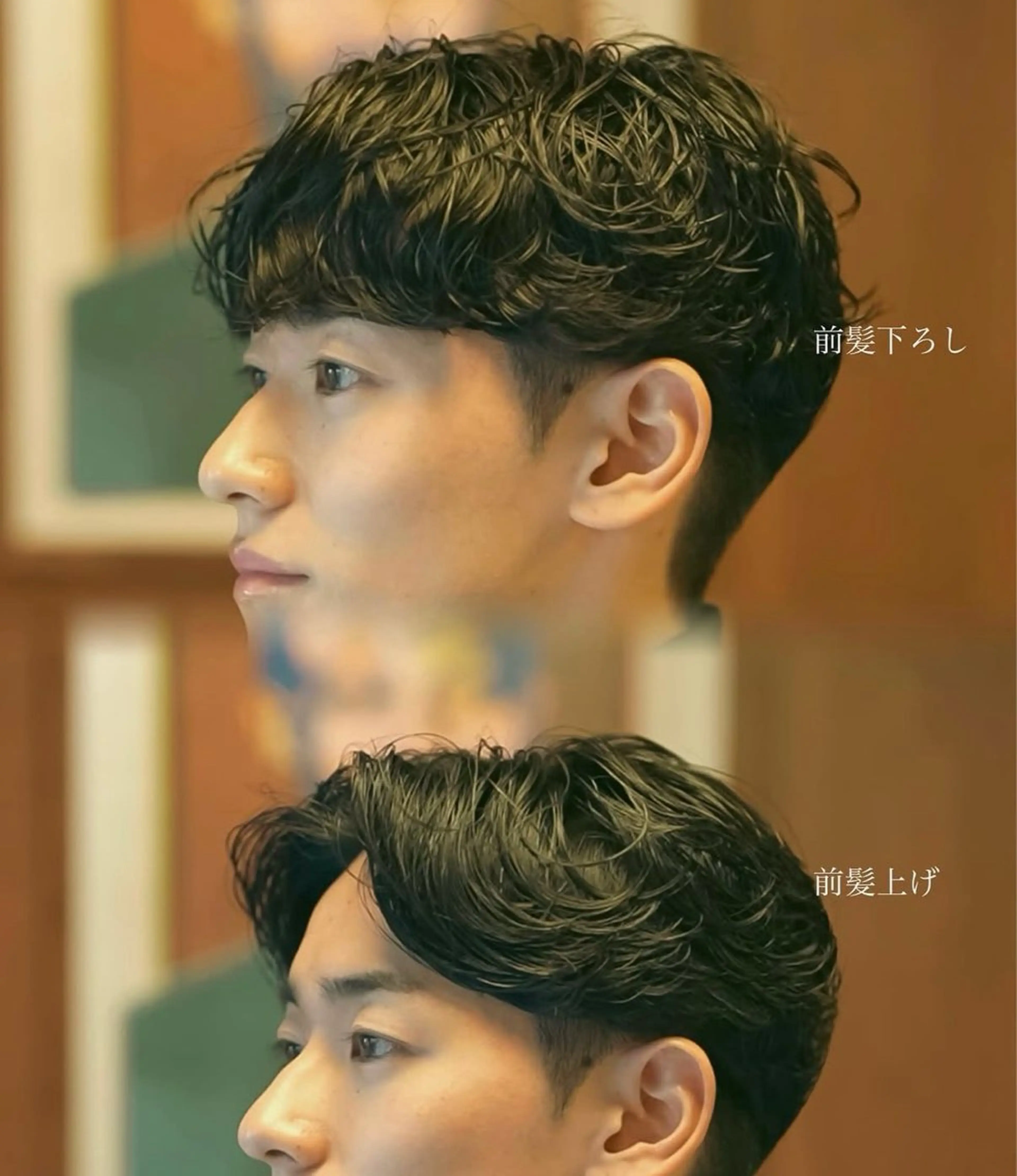 パーマ メンズ カット パーマ メンズ似合わせ タチカワユウキのヘアスタイル