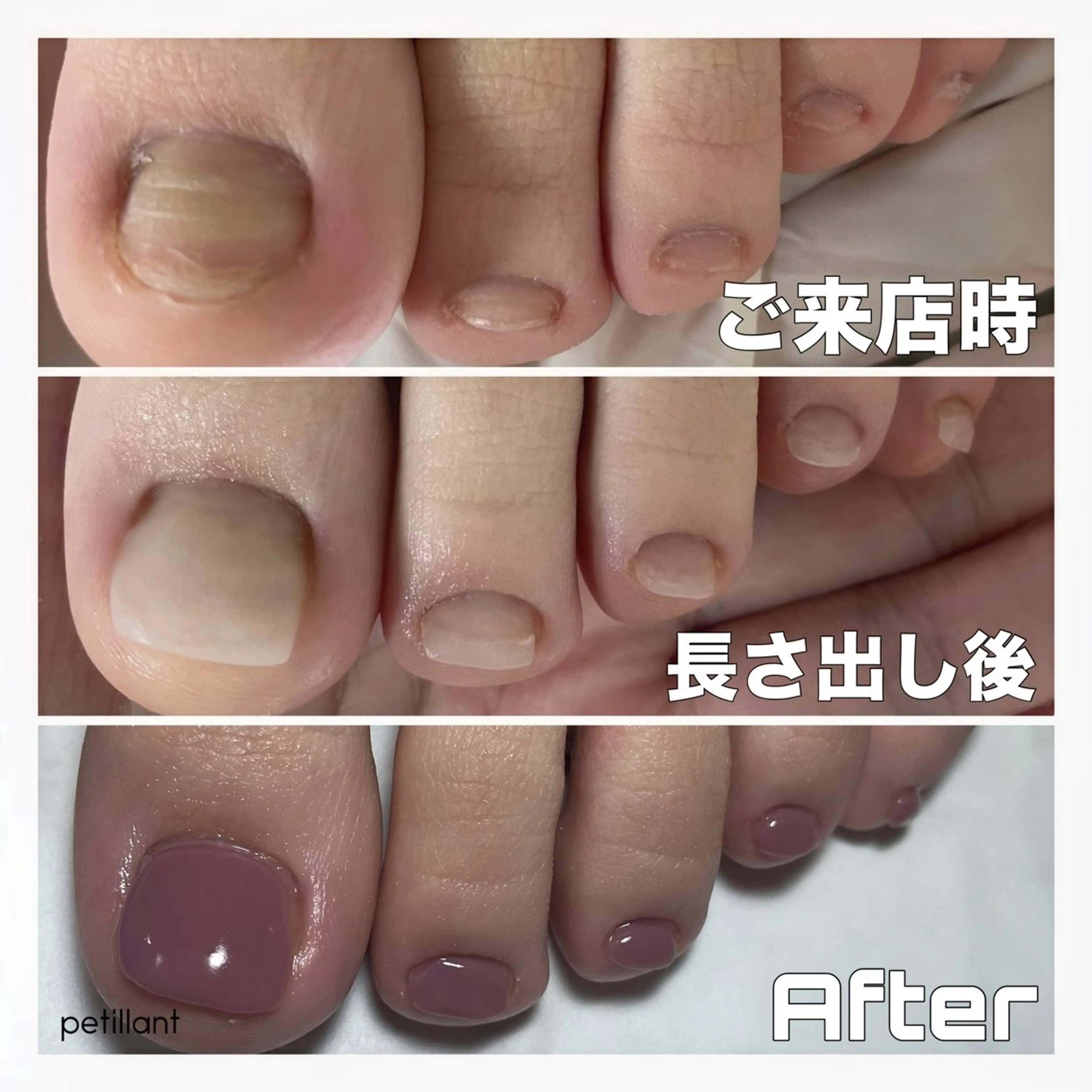 ネイル nail salon petillantのネイルデザイン